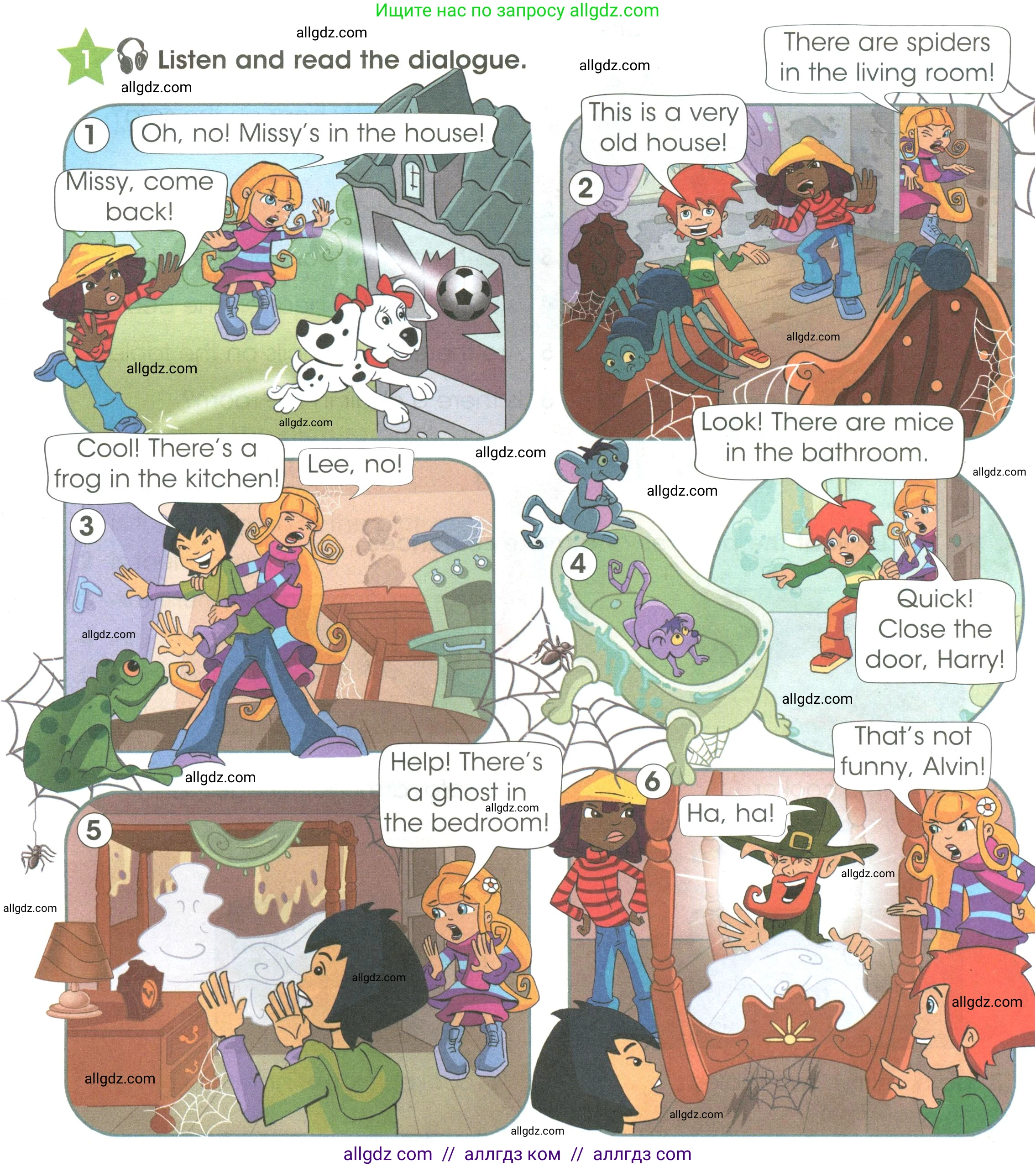 Английский язык (english), 3 класс Учебник (Student's book), авторы: Баранова Ксения Михайловна (Baranova Ksenia), Дули Дженни (Dooley Jenny), Копылова Виктория Викторовна (Kopylova Victoria), Мильруд Радислав Петрович (Millrood Radislav), Эванс Вирджиния (Evans Virginia), издательство Просвещение, Москва, 2023, зелёного цвета, Часть ( Part) 2, страница 26, номер 1, Условие