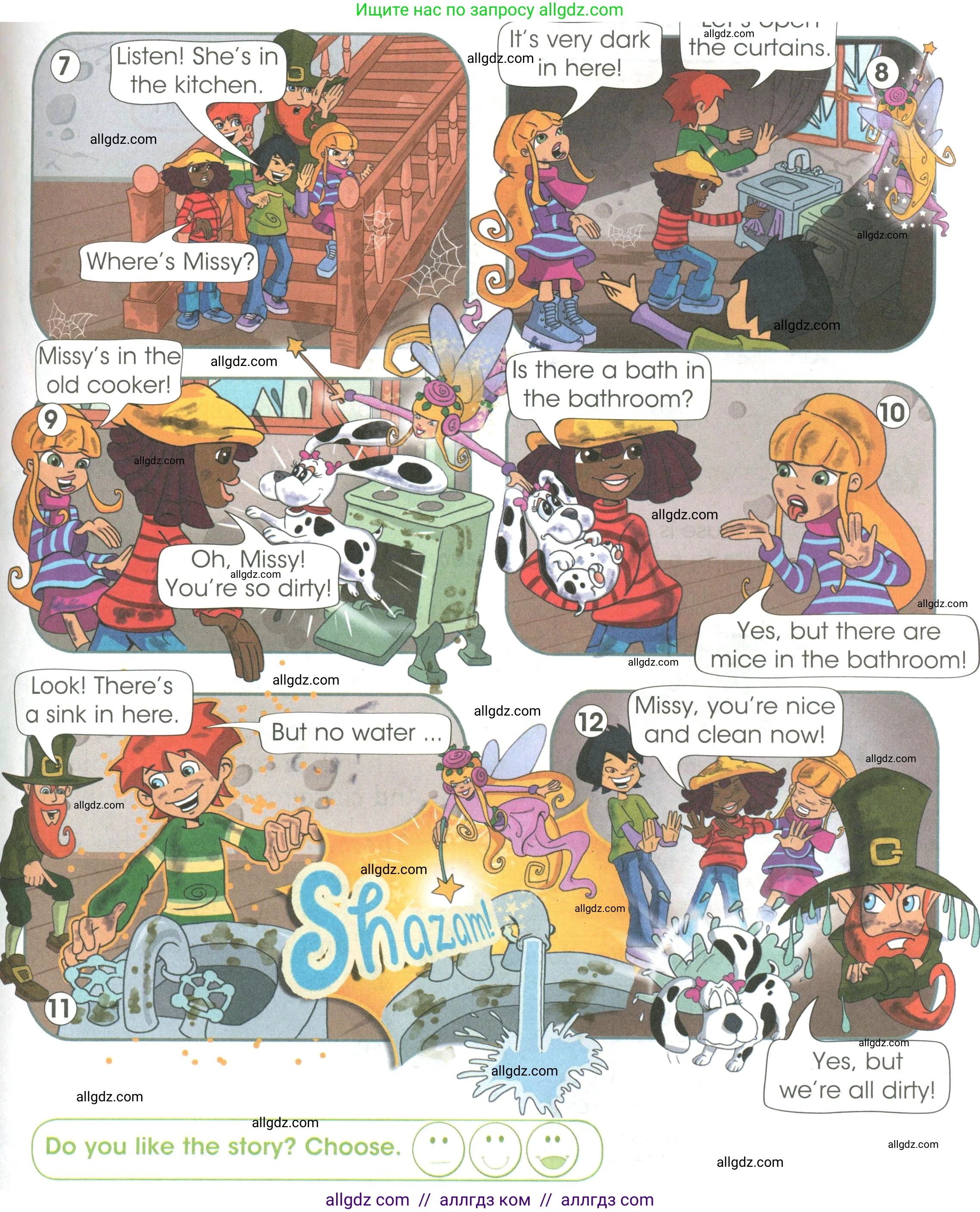 Английский язык (english), 3 класс Учебник (Student's book), авторы: Баранова Ксения Михайловна (Baranova Ksenia), Дули Дженни (Dooley Jenny), Копылова Виктория Викторовна (Kopylova Victoria), Мильруд Радислав Петрович (Millrood Radislav), Эванс Вирджиния (Evans Virginia), издательство Просвещение, Москва, 2023, зелёного цвета, Часть ( Part) 2, страница 26, номер 2, Условие (продолжение 2)