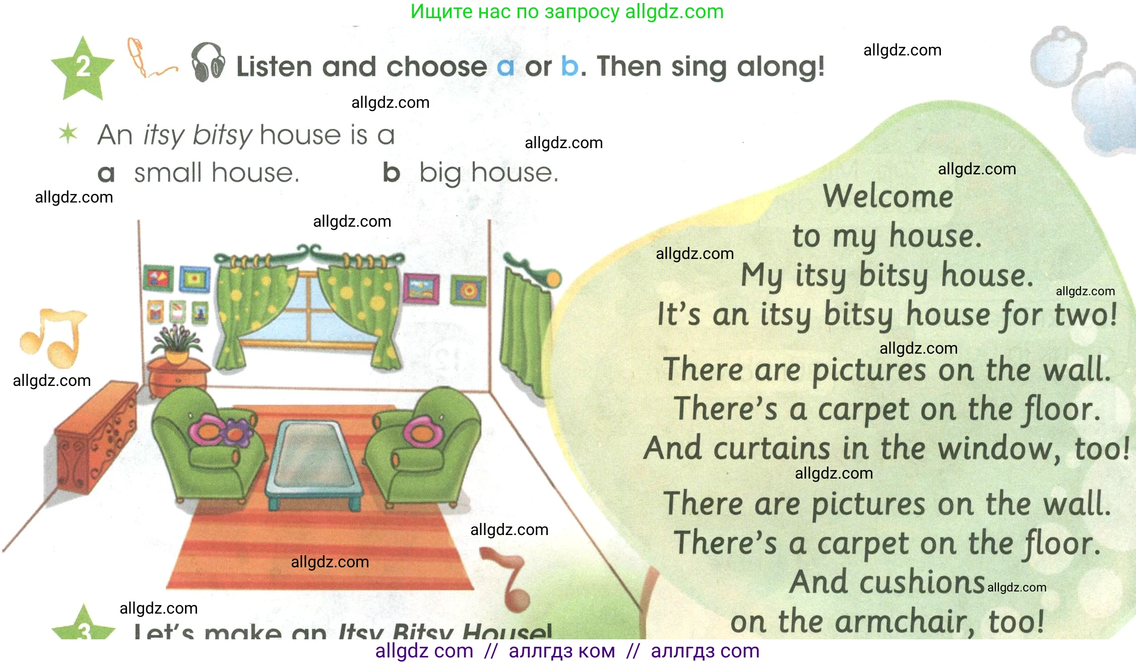 Английский язык (english), 3 класс Учебник (Student's book), авторы: Баранова Ксения Михайловна (Baranova Ksenia), Дули Дженни (Dooley Jenny), Копылова Виктория Викторовна (Kopylova Victoria), Мильруд Радислав Петрович (Millrood Radislav), Эванс Вирджиния (Evans Virginia), издательство Просвещение, Москва, 2023, зелёного цвета, Часть ( Part) 2, страница 28, номер 2, Условие