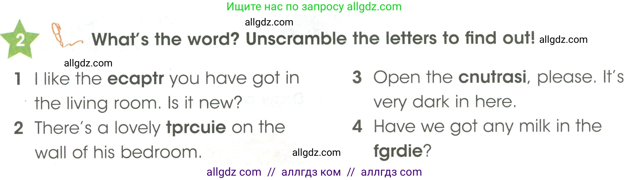 Английский язык (english), 3 класс Учебник (Student's book), авторы: Баранова Ксения Михайловна (Baranova Ksenia), Дули Дженни (Dooley Jenny), Копылова Виктория Викторовна (Kopylova Victoria), Мильруд Радислав Петрович (Millrood Radislav), Эванс Вирджиния (Evans Virginia), издательство Просвещение, Москва, 2023, зелёного цвета, Часть ( Part) 2, страница 30, номер 2, Условие