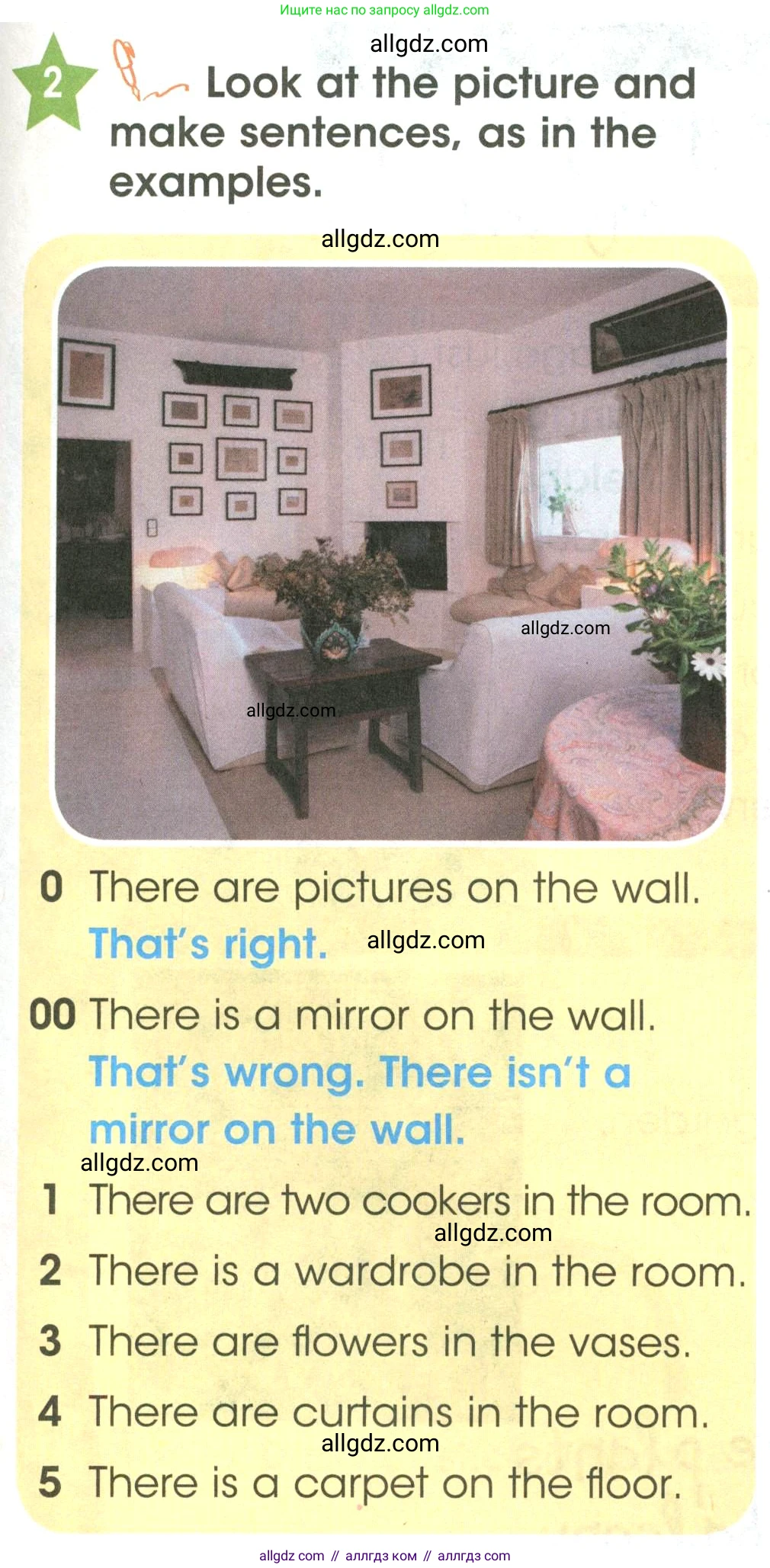 Английский язык (english), 3 класс Учебник (Student's book), авторы: Баранова Ксения Михайловна (Baranova Ksenia), Дули Дженни (Dooley Jenny), Копылова Виктория Викторовна (Kopylova Victoria), Мильруд Радислав Петрович (Millrood Radislav), Эванс Вирджиния (Evans Virginia), издательство Просвещение, Москва, 2023, зелёного цвета, Часть ( Part) 2, страница 35, номер 2, Условие