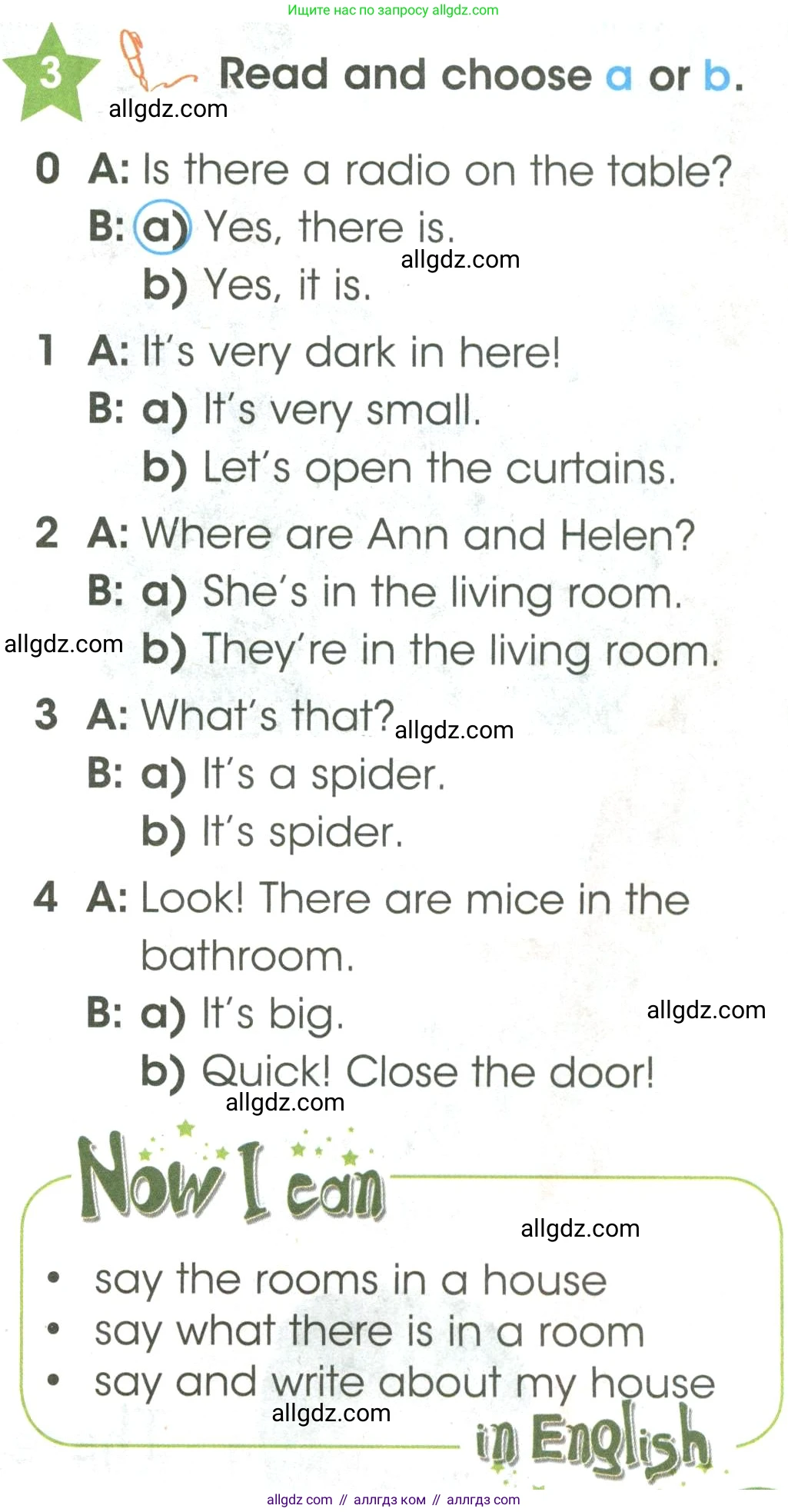 Английский язык (english), 3 класс Учебник (Student's book), авторы: Баранова Ксения Михайловна (Baranova Ksenia), Дули Дженни (Dooley Jenny), Копылова Виктория Викторовна (Kopylova Victoria), Мильруд Радислав Петрович (Millrood Radislav), Эванс Вирджиния (Evans Virginia), издательство Просвещение, Москва, 2023, зелёного цвета, Часть ( Part) 2, страница 35, номер 3, Условие