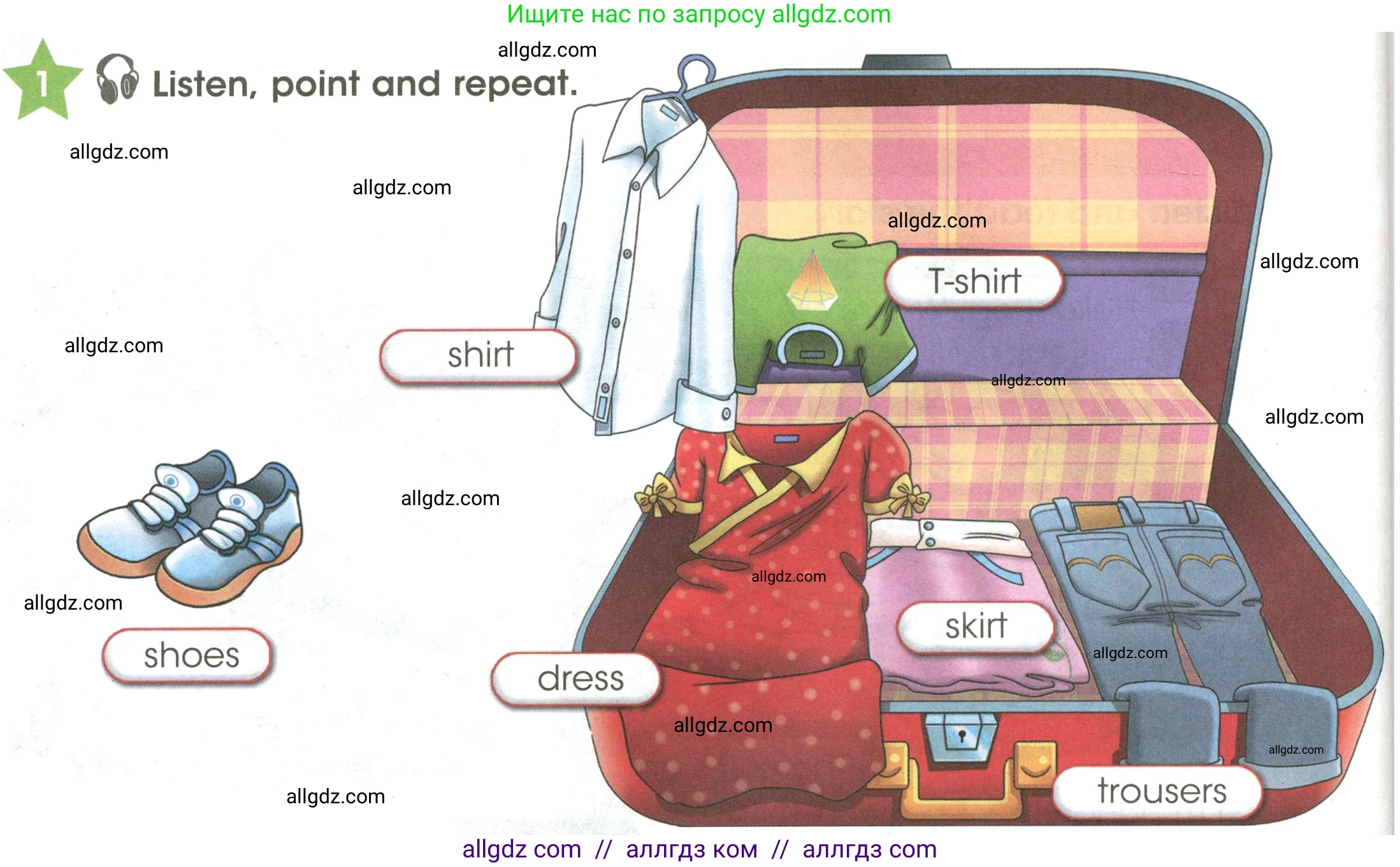 Английский язык (english), 3 класс Учебник (Student's book), авторы: Баранова Ксения Михайловна (Baranova Ksenia), Дули Дженни (Dooley Jenny), Копылова Виктория Викторовна (Kopylova Victoria), Мильруд Радислав Петрович (Millrood Radislav), Эванс Вирджиния (Evans Virginia), издательство Просвещение, Москва, 2023, зелёного цвета, Часть ( Part) 2, страница 42, номер 1, Условие