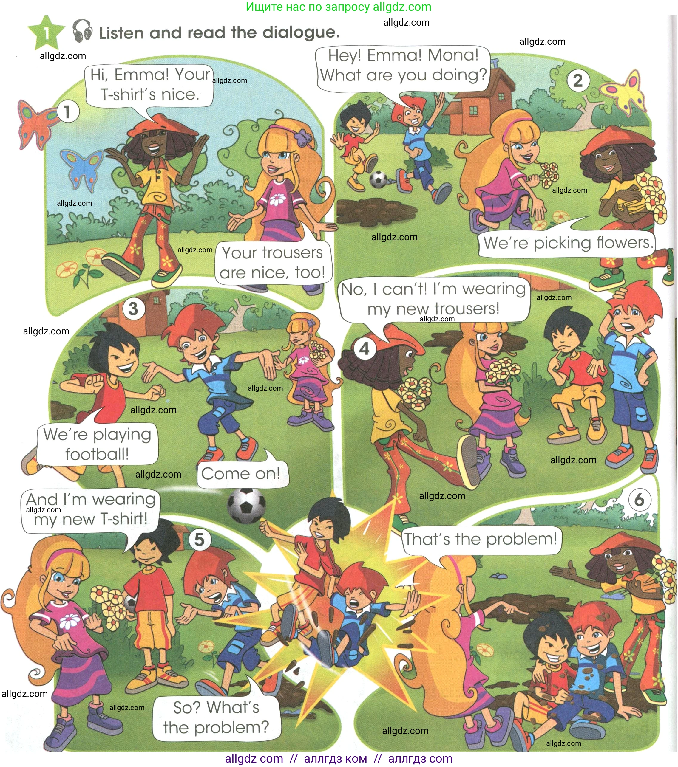 Английский язык (english), 3 класс Учебник (Student's book), авторы: Баранова Ксения Михайловна (Baranova Ksenia), Дули Дженни (Dooley Jenny), Копылова Виктория Викторовна (Kopylova Victoria), Мильруд Радислав Петрович (Millrood Radislav), Эванс Вирджиния (Evans Virginia), издательство Просвещение, Москва, 2023, зелёного цвета, Часть ( Part) 2, страница 48, номер 1, Условие