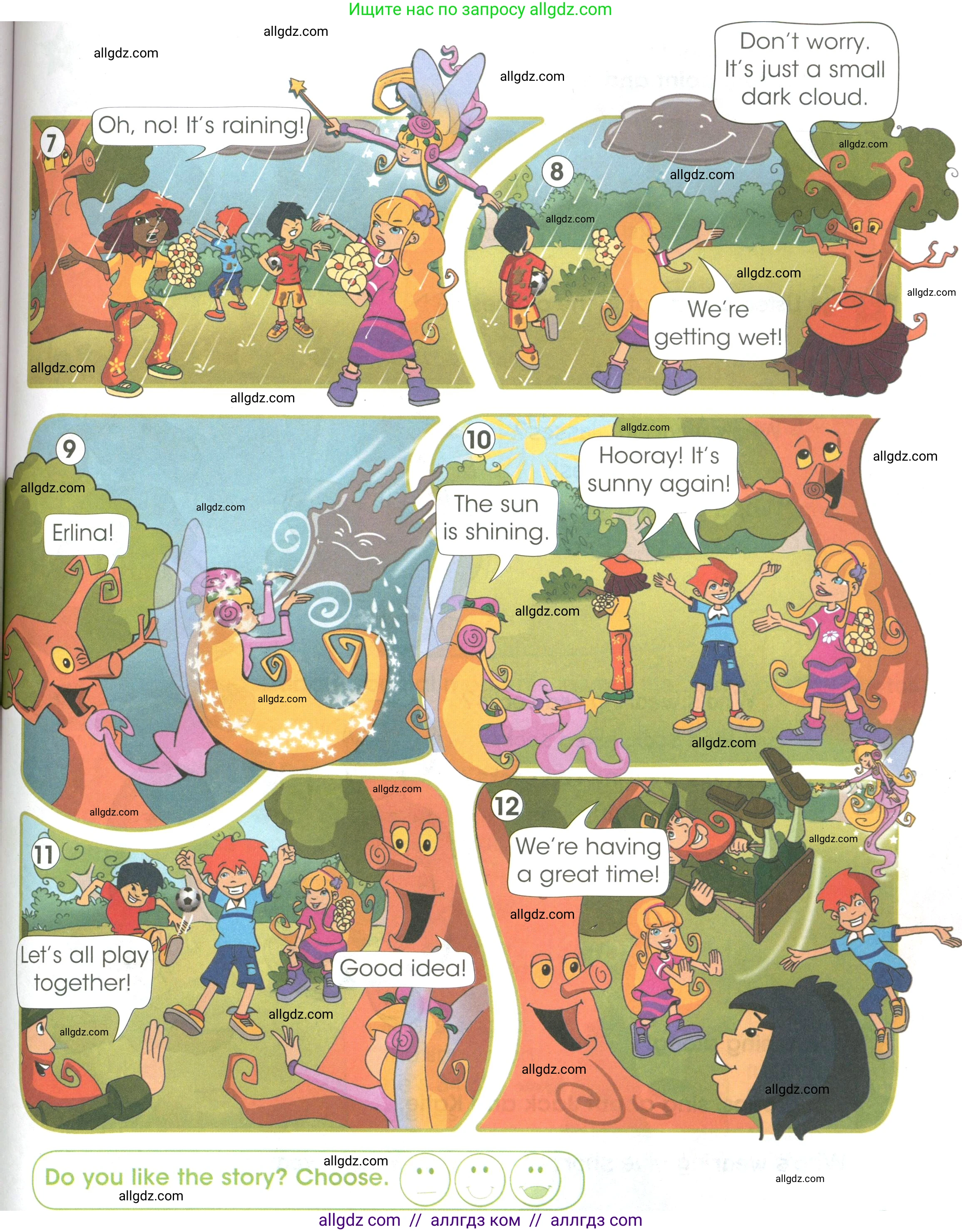 Английский язык (english), 3 класс Учебник (Student's book), авторы: Баранова Ксения Михайловна (Baranova Ksenia), Дули Дженни (Dooley Jenny), Копылова Виктория Викторовна (Kopylova Victoria), Мильруд Радислав Петрович (Millrood Radislav), Эванс Вирджиния (Evans Virginia), издательство Просвещение, Москва, 2023, зелёного цвета, Часть ( Part) 2, страница 48, номер 2, Условие (продолжение 2)