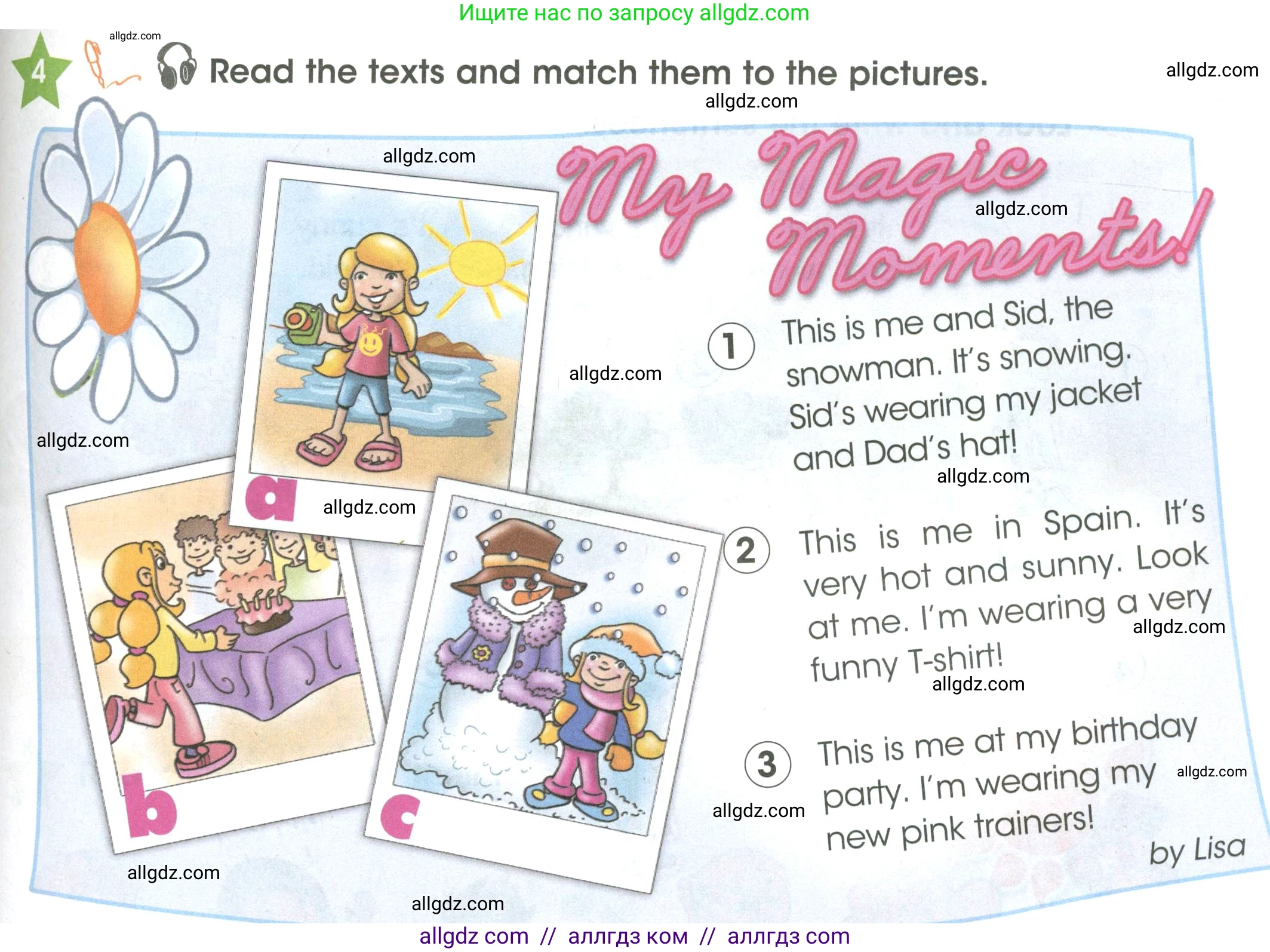 Английский язык (english), 3 класс Учебник (Student's book), авторы: Баранова Ксения Михайловна (Baranova Ksenia), Дули Дженни (Dooley Jenny), Копылова Виктория Викторовна (Kopylova Victoria), Мильруд Радислав Петрович (Millrood Radislav), Эванс Вирджиния (Evans Virginia), издательство Просвещение, Москва, 2023, зелёного цвета, Часть ( Part) 2, страница 51, номер 4, Условие