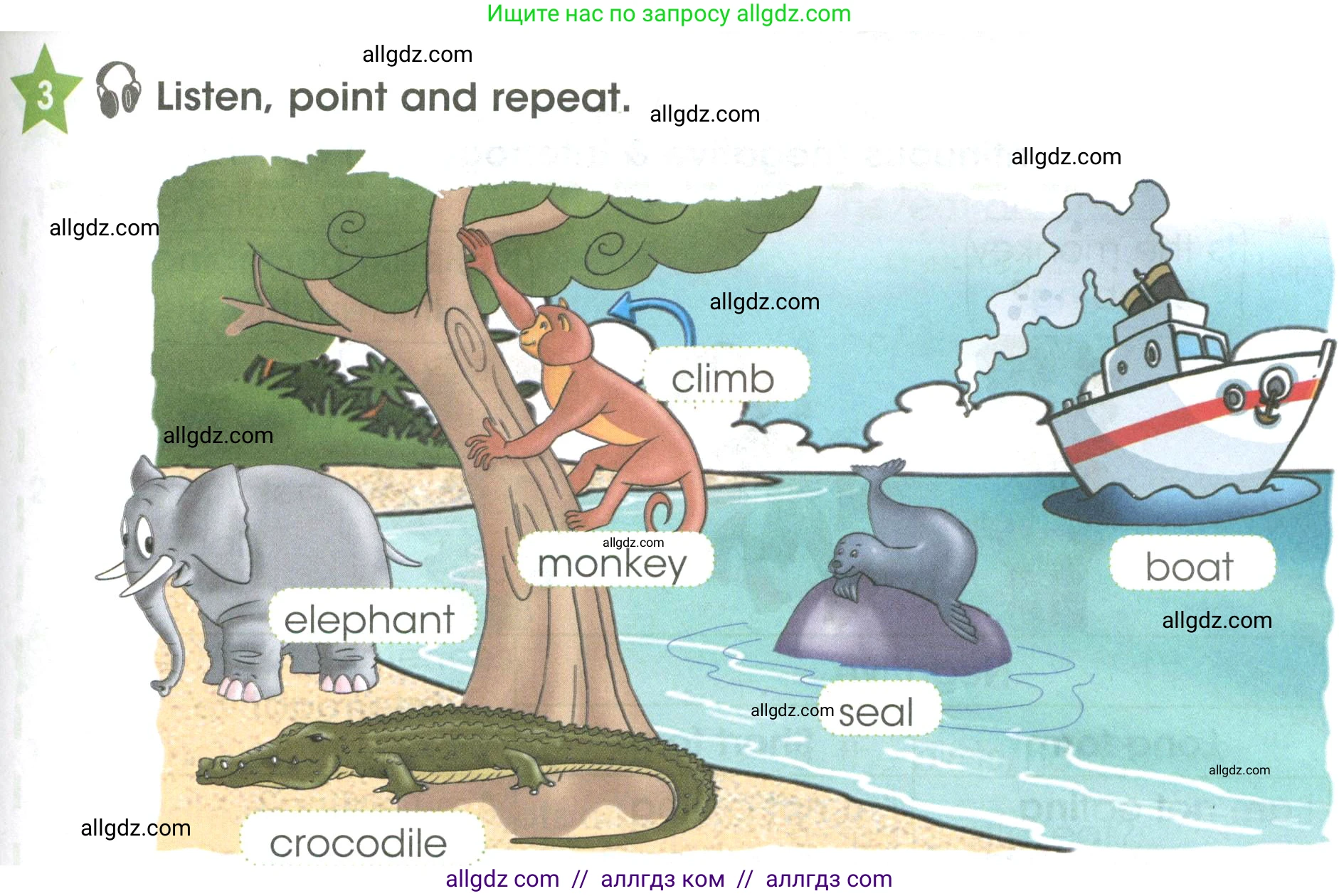 Английский язык (english), 3 класс Учебник (Student's book), авторы: Баранова Ксения Михайловна (Baranova Ksenia), Дули Дженни (Dooley Jenny), Копылова Виктория Викторовна (Kopylova Victoria), Мильруд Радислав Петрович (Millrood Radislav), Эванс Вирджиния (Evans Virginia), издательство Просвещение, Москва, 2023, зелёного цвета, Часть ( Part) 2, страница 59, номер 3, Условие