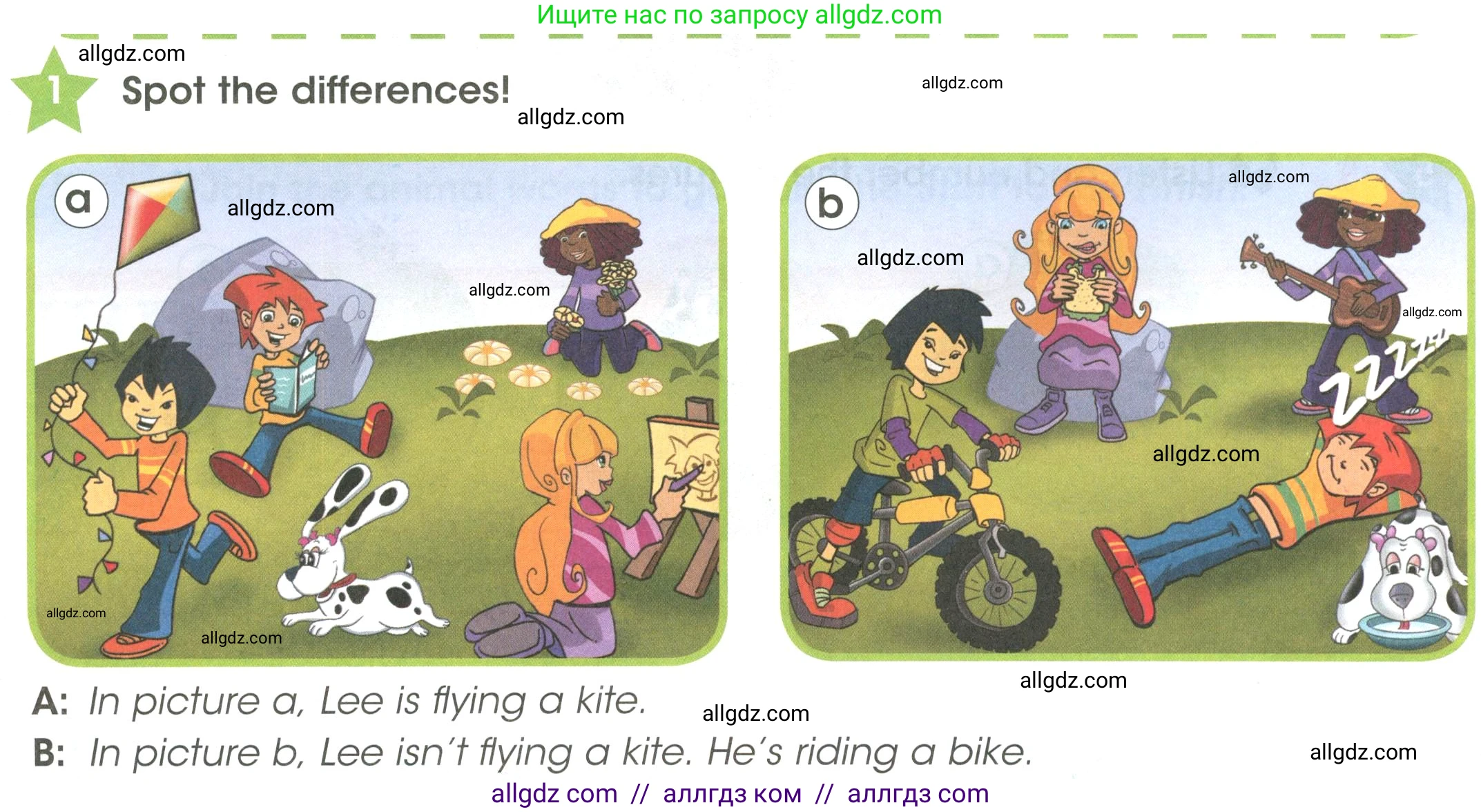 Английский язык (english), 3 класс Учебник (Student's book), авторы: Баранова Ксения Михайловна (Baranova Ksenia), Дули Дженни (Dooley Jenny), Копылова Виктория Викторовна (Kopylova Victoria), Мильруд Радислав Петрович (Millrood Radislav), Эванс Вирджиния (Evans Virginia), издательство Просвещение, Москва, 2023, зелёного цвета, Часть ( Part) 2, страница 60, номер 1, Условие