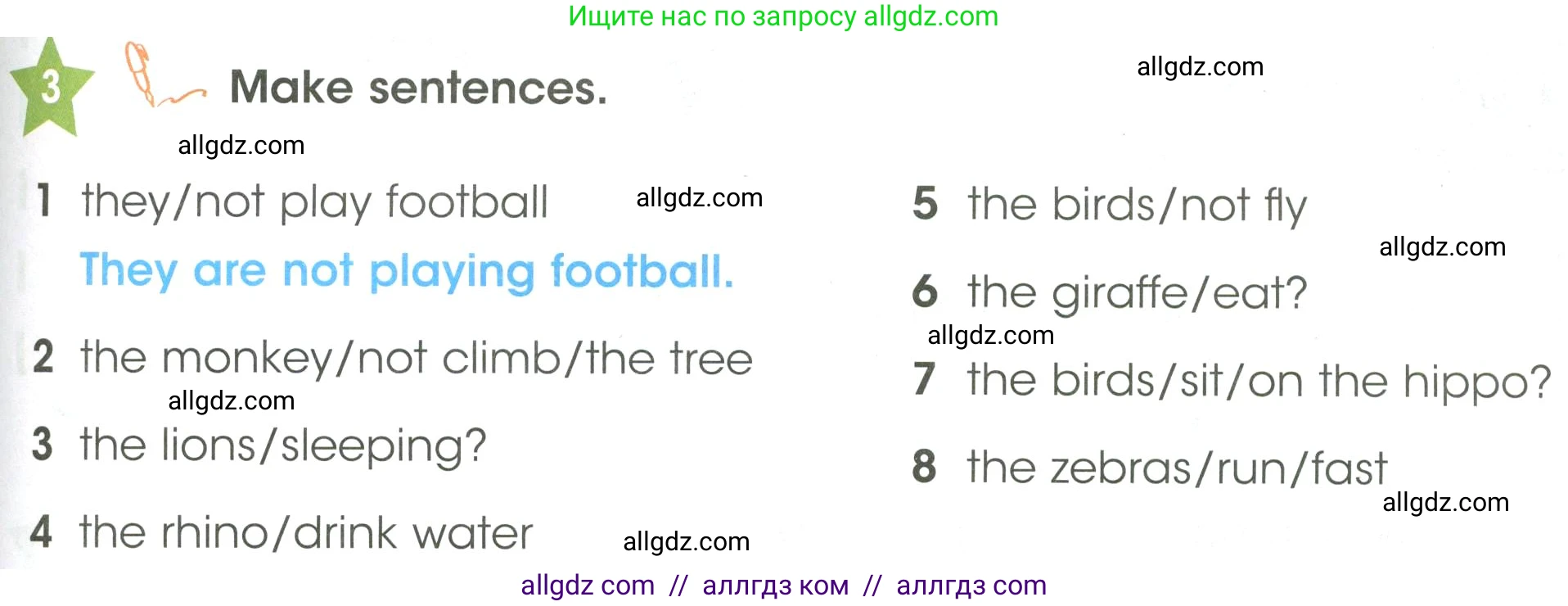 Английский язык (english), 3 класс Учебник (Student's book), авторы: Баранова Ксения Михайловна (Baranova Ksenia), Дули Дженни (Dooley Jenny), Копылова Виктория Викторовна (Kopylova Victoria), Мильруд Радислав Петрович (Millrood Radislav), Эванс Вирджиния (Evans Virginia), издательство Просвещение, Москва, 2023, зелёного цвета, Часть ( Part) 2, страница 61, номер 3, Условие