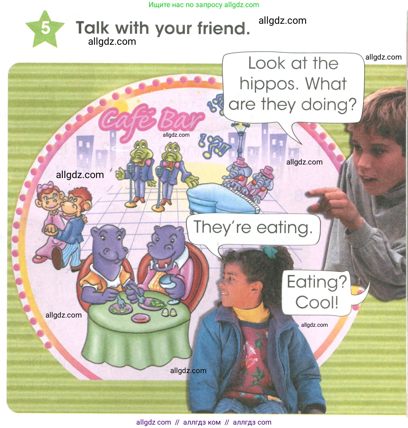 Английский язык (english), 3 класс Учебник (Student's book), авторы: Баранова Ксения Михайловна (Baranova Ksenia), Дули Дженни (Dooley Jenny), Копылова Виктория Викторовна (Kopylova Victoria), Мильруд Радислав Петрович (Millrood Radislav), Эванс Вирджиния (Evans Virginia), издательство Просвещение, Москва, 2023, зелёного цвета, Часть ( Part) 2, страница 61, номер 5, Условие