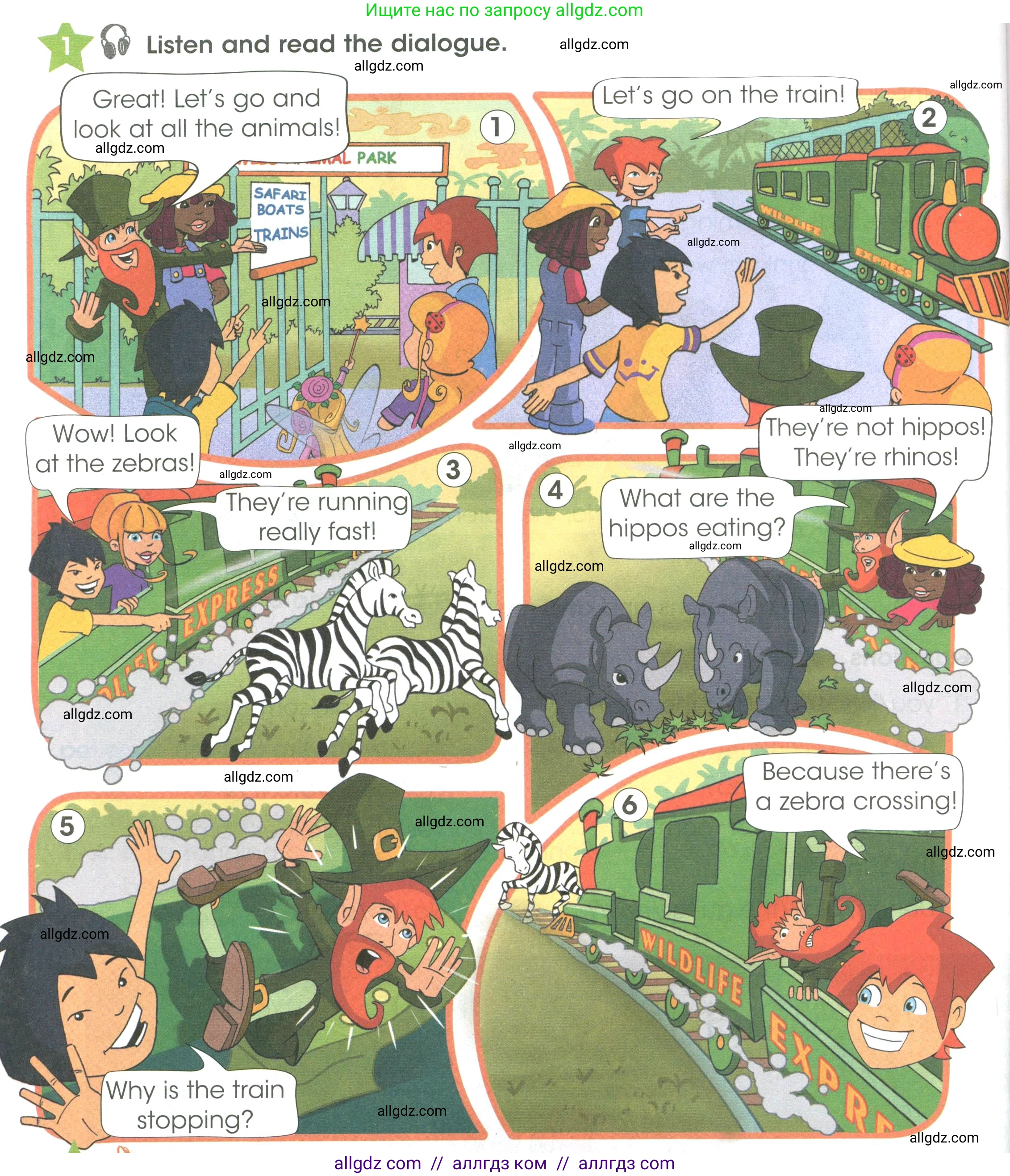 Английский язык (english), 3 класс Учебник (Student's book), авторы: Баранова Ксения Михайловна (Baranova Ksenia), Дули Дженни (Dooley Jenny), Копылова Виктория Викторовна (Kopylova Victoria), Мильруд Радислав Петрович (Millrood Radislav), Эванс Вирджиния (Evans Virginia), издательство Просвещение, Москва, 2023, зелёного цвета, Часть ( Part) 2, страница 64, номер 1, Условие