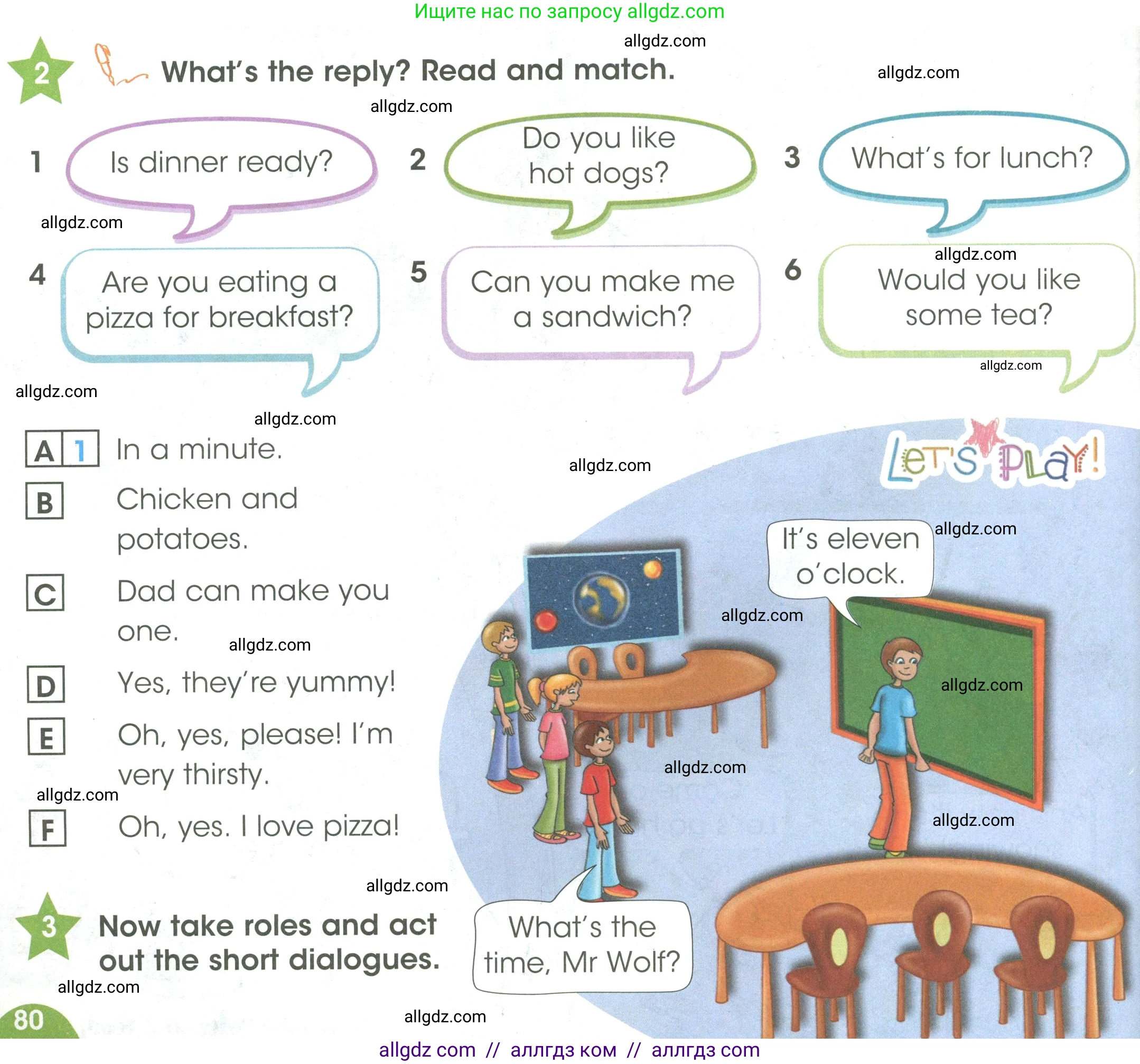 Английский язык (english), 3 класс Учебник (Student's book), авторы: Баранова Ксения Михайловна (Baranova Ksenia), Дули Дженни (Dooley Jenny), Копылова Виктория Викторовна (Kopylova Victoria), Мильруд Радислав Петрович (Millrood Radislav), Эванс Вирджиния (Evans Virginia), издательство Просвещение, Москва, 2023, зелёного цвета, Часть ( Part) 2, страница 80, номер 2, Условие