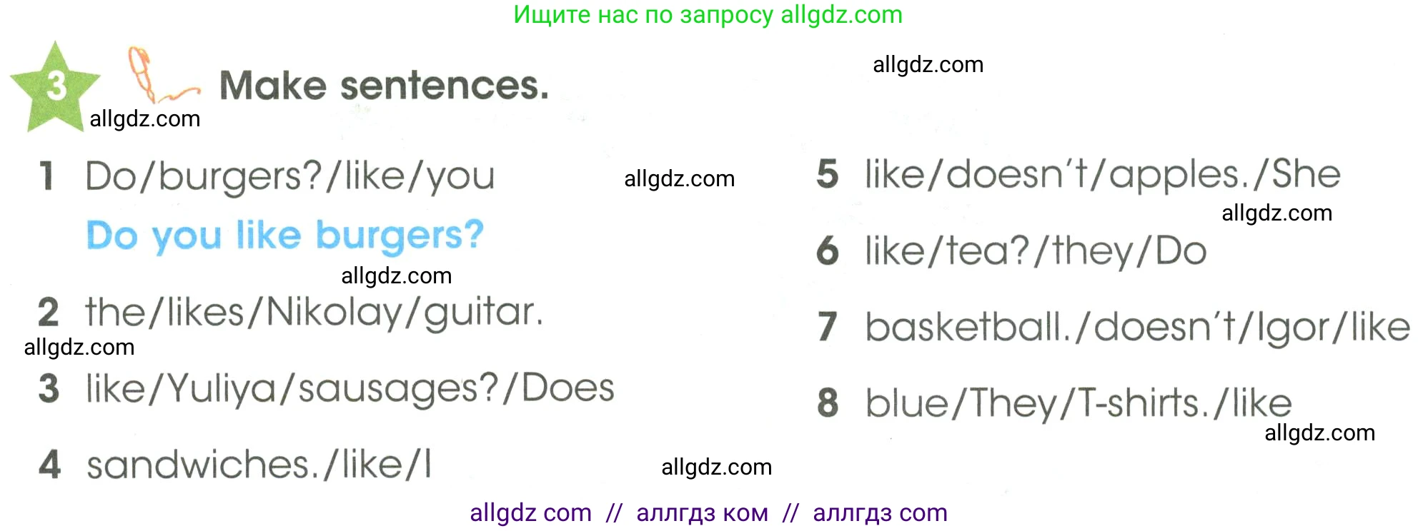 Английский язык (english), 3 класс Учебник (Student's book), авторы: Баранова Ксения Михайловна (Baranova Ksenia), Дули Дженни (Dooley Jenny), Копылова Виктория Викторовна (Kopylova Victoria), Мильруд Радислав Петрович (Millrood Radislav), Эванс Вирджиния (Evans Virginia), издательство Просвещение, Москва, 2023, зелёного цвета, Часть ( Part) 2, страница 82, номер 3, Условие