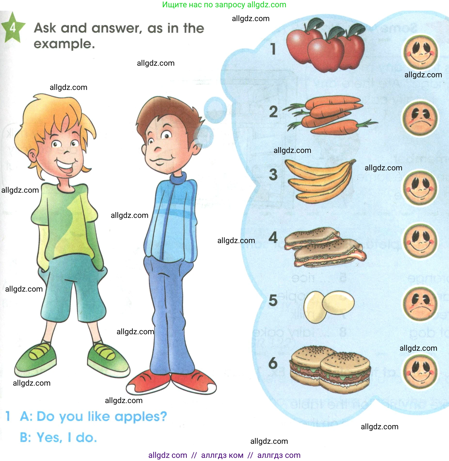 Английский язык (english), 3 класс Учебник (Student's book), авторы: Баранова Ксения Михайловна (Baranova Ksenia), Дули Дженни (Dooley Jenny), Копылова Виктория Викторовна (Kopylova Victoria), Мильруд Радислав Петрович (Millrood Radislav), Эванс Вирджиния (Evans Virginia), издательство Просвещение, Москва, 2023, зелёного цвета, Часть ( Part) 2, страница 83, номер 4, Условие