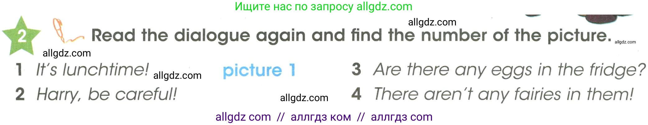 Английский язык (english), 3 класс Учебник (Student's book), авторы: Баранова Ксения Михайловна (Baranova Ksenia), Дули Дженни (Dooley Jenny), Копылова Виктория Викторовна (Kopylova Victoria), Мильруд Радислав Петрович (Millrood Radislav), Эванс Вирджиния (Evans Virginia), издательство Просвещение, Москва, 2023, зелёного цвета, Часть ( Part) 2, страница 86, номер 2, Условие