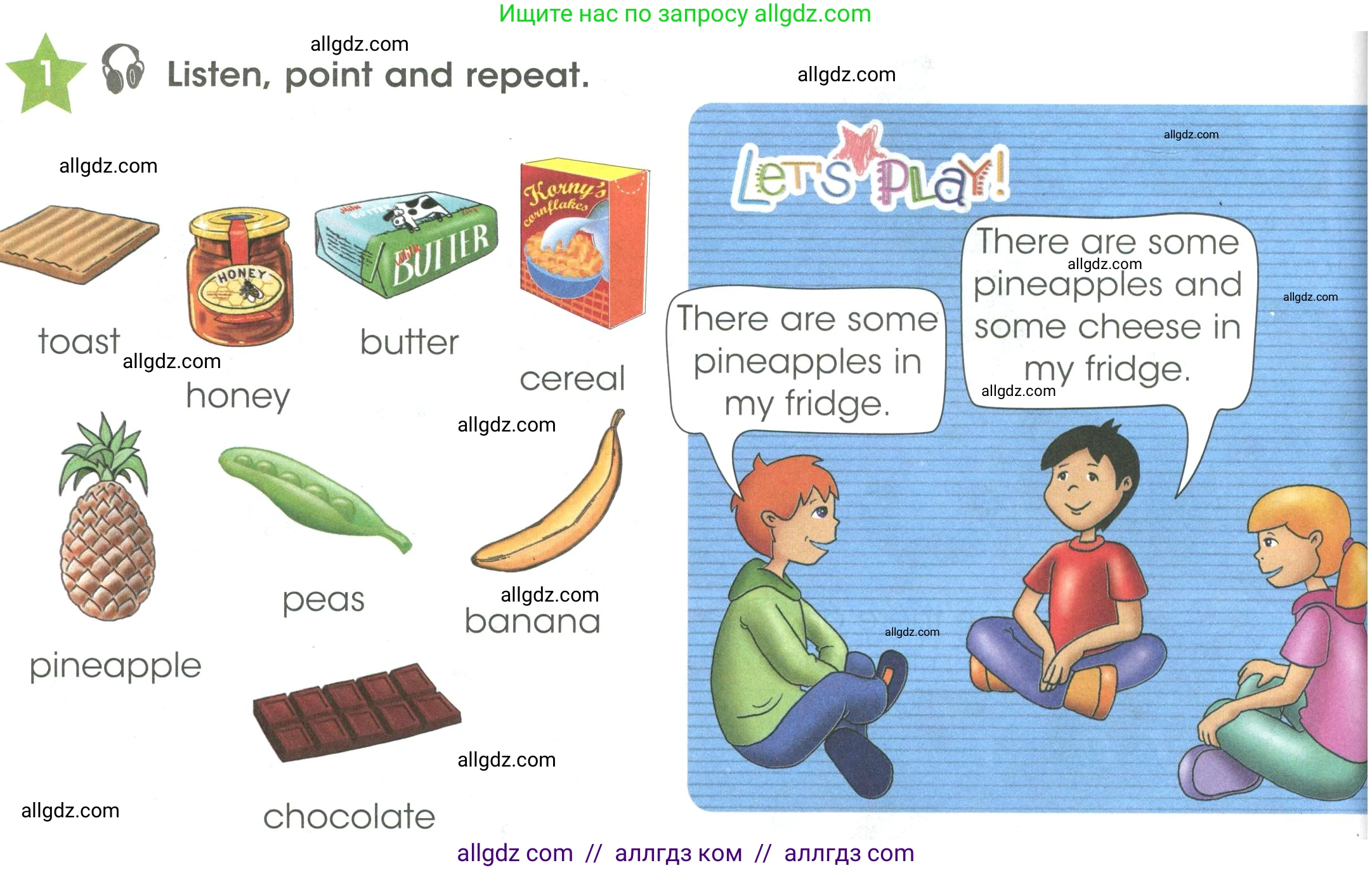 Английский язык (english), 3 класс Учебник (Student's book), авторы: Баранова Ксения Михайловна (Baranova Ksenia), Дули Дженни (Dooley Jenny), Копылова Виктория Викторовна (Kopylova Victoria), Мильруд Радислав Петрович (Millrood Radislav), Эванс Вирджиния (Evans Virginia), издательство Просвещение, Москва, 2023, зелёного цвета, Часть ( Part) 2, страница 88, номер 1, Условие