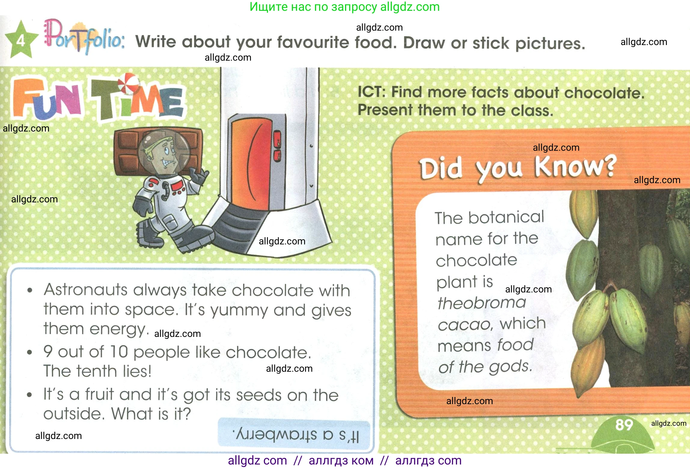 Английский язык (english), 3 класс Учебник (Student's book), авторы: Баранова Ксения Михайловна (Baranova Ksenia), Дули Дженни (Dooley Jenny), Копылова Виктория Викторовна (Kopylova Victoria), Мильруд Радислав Петрович (Millrood Radislav), Эванс Вирджиния (Evans Virginia), издательство Просвещение, Москва, 2023, зелёного цвета, Часть ( Part) 2, страница 89, номер 4, Условие