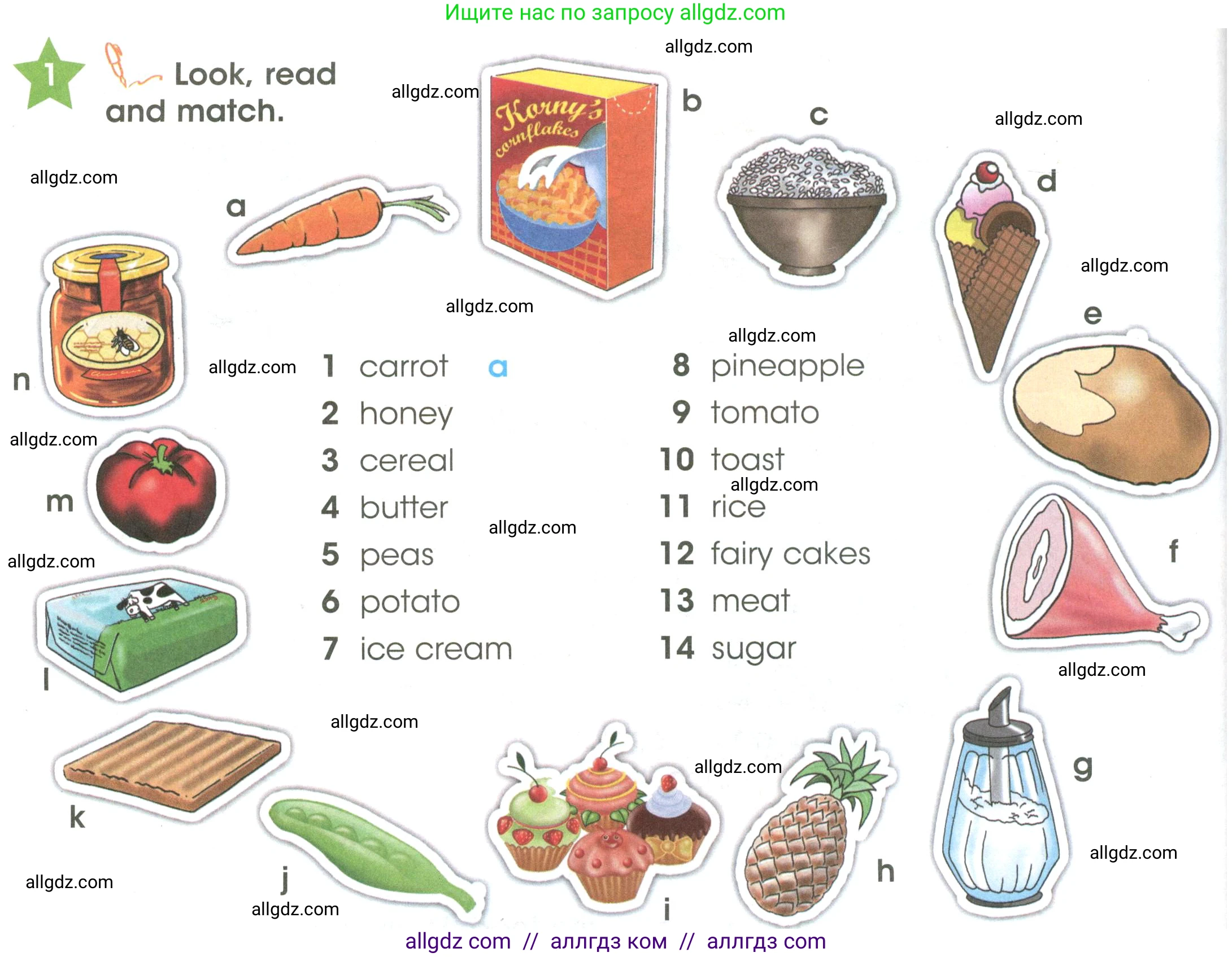 Английский язык (english), 3 класс Учебник (Student's book), авторы: Баранова Ксения Михайловна (Baranova Ksenia), Дули Дженни (Dooley Jenny), Копылова Виктория Викторовна (Kopylova Victoria), Мильруд Радислав Петрович (Millrood Radislav), Эванс Вирджиния (Evans Virginia), издательство Просвещение, Москва, 2023, зелёного цвета, Часть ( Part) 2, страница 90, номер 1, Условие