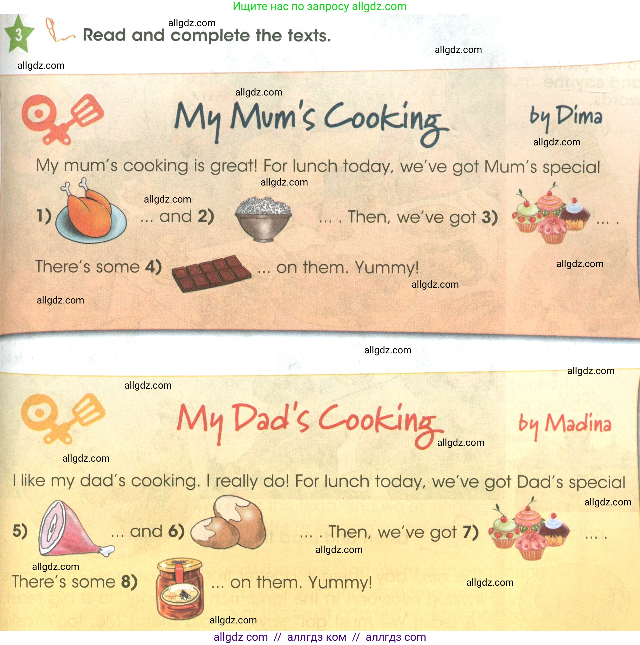 Английский язык (english), 3 класс Учебник (Student's book), авторы: Баранова Ксения Михайловна (Baranova Ksenia), Дули Дженни (Dooley Jenny), Копылова Виктория Викторовна (Kopylova Victoria), Мильруд Радислав Петрович (Millrood Radislav), Эванс Вирджиния (Evans Virginia), издательство Просвещение, Москва, 2023, зелёного цвета, Часть ( Part) 2, страница 91, номер 3, Условие