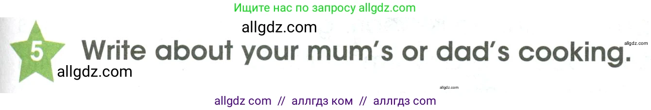 Английский язык (english), 3 класс Учебник (Student's book), авторы: Баранова Ксения Михайловна (Baranova Ksenia), Дули Дженни (Dooley Jenny), Копылова Виктория Викторовна (Kopylova Victoria), Мильруд Радислав Петрович (Millrood Radislav), Эванс Вирджиния (Evans Virginia), издательство Просвещение, Москва, 2023, зелёного цвета, Часть ( Part) 2, страница 91, номер 5, Условие