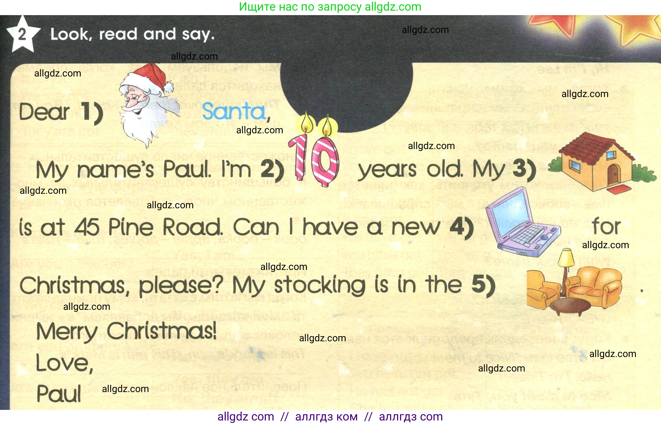 Английский язык (english), 3 класс Учебник (Student's book), авторы: Баранова Ксения Михайловна (Baranova Ksenia), Дули Дженни (Dooley Jenny), Копылова Виктория Викторовна (Kopylova Victoria), Мильруд Радислав Петрович (Millrood Radislav), Эванс Вирджиния (Evans Virginia), издательство Просвещение, Москва, 2023, зелёного цвета, Часть ( Part) 1, страница 117, номер 2, Условие