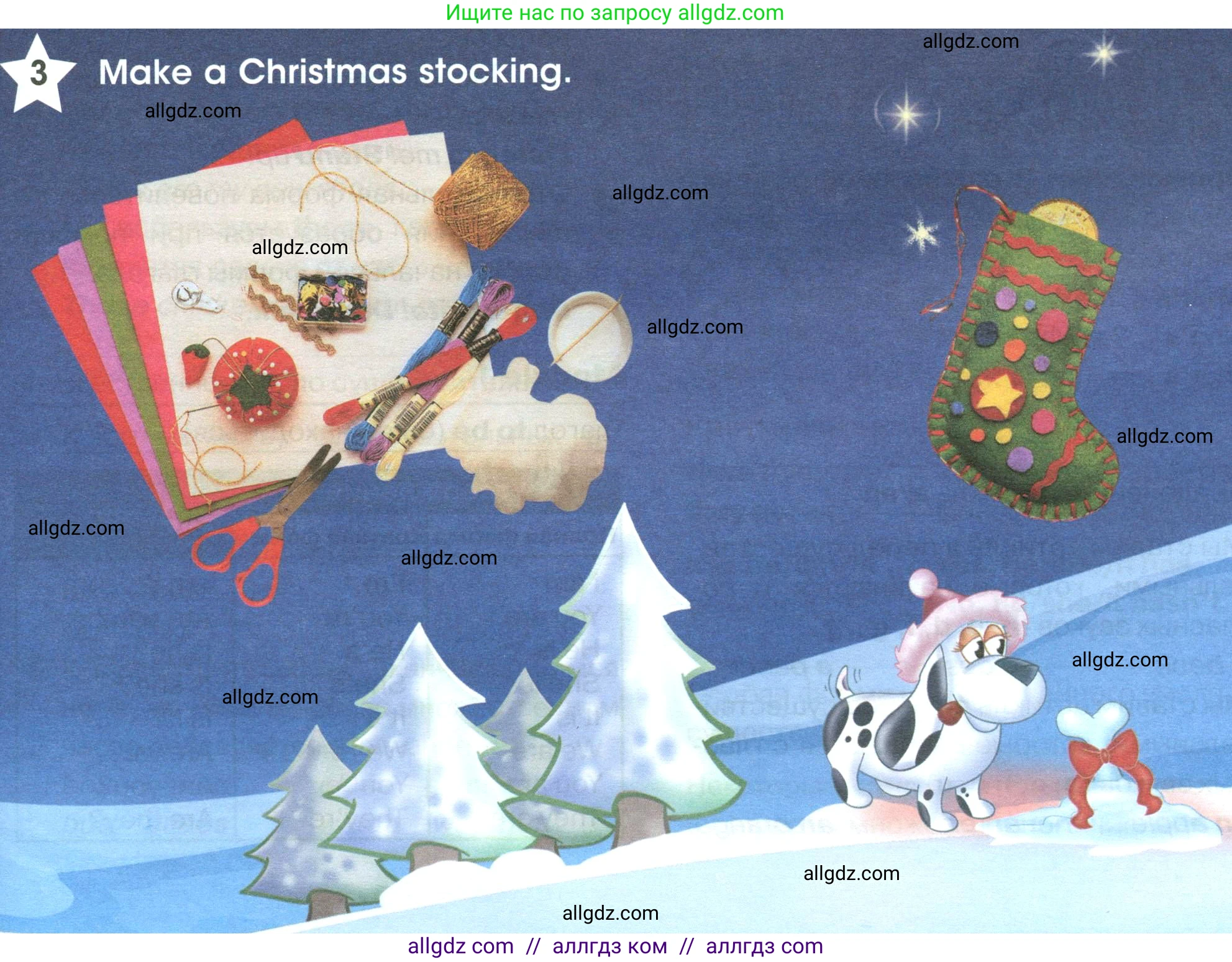 Английский язык (english), 3 класс Учебник (Student's book), авторы: Баранова Ксения Михайловна (Baranova Ksenia), Дули Дженни (Dooley Jenny), Копылова Виктория Викторовна (Kopylova Victoria), Мильруд Радислав Петрович (Millrood Radislav), Эванс Вирджиния (Evans Virginia), издательство Просвещение, Москва, 2023, зелёного цвета, Часть ( Part) 1, страница 117, номер 3, Условие