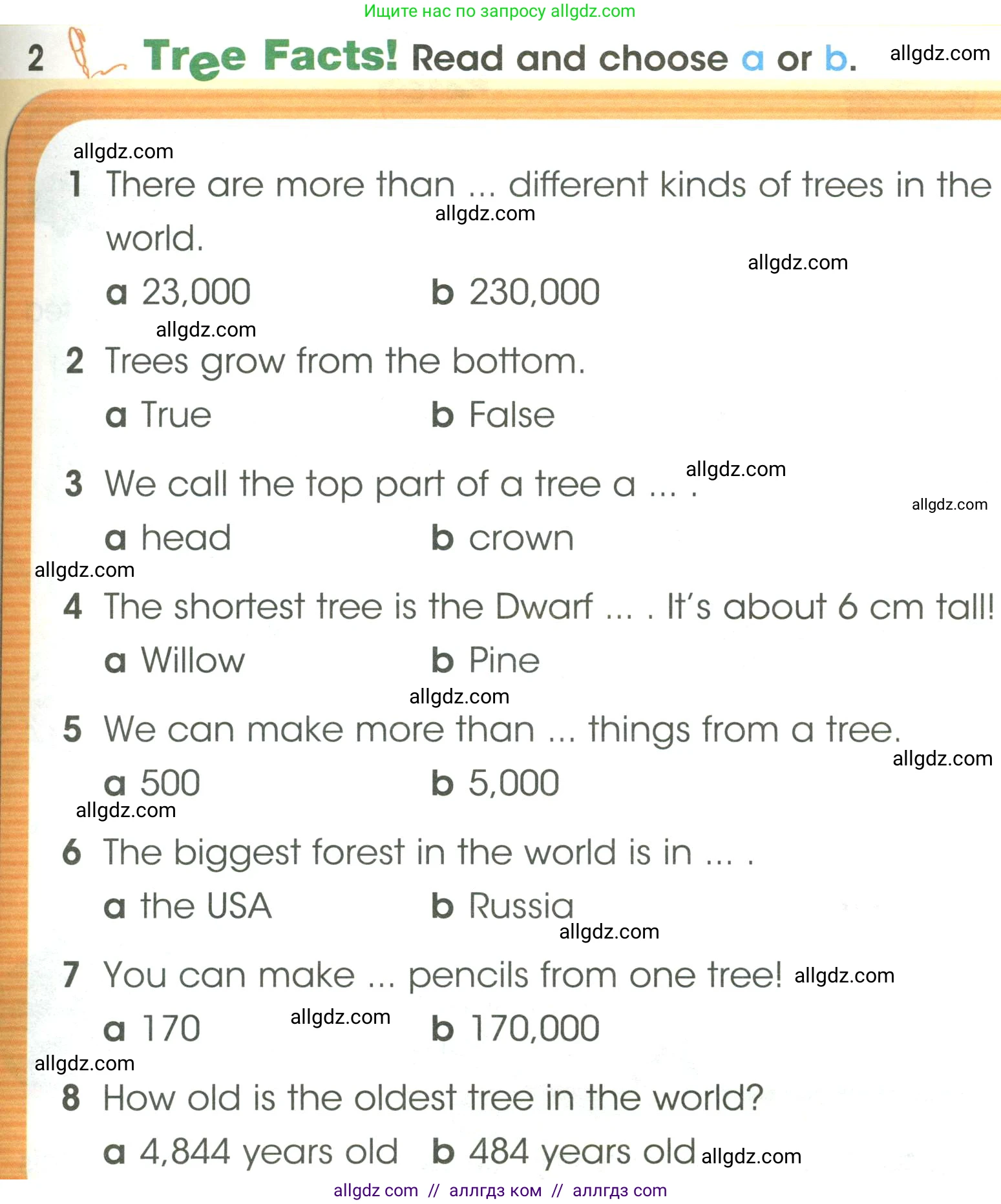 Английский язык (english), 3 класс Учебник (Student's book), авторы: Баранова Ксения Михайловна (Baranova Ksenia), Дули Дженни (Dooley Jenny), Копылова Виктория Викторовна (Kopylova Victoria), Мильруд Радислав Петрович (Millrood Radislav), Эванс Вирджиния (Evans Virginia), издательство Просвещение, Москва, 2023, зелёного цвета, Часть ( Part) 1, страница 37, номер 2, Условие