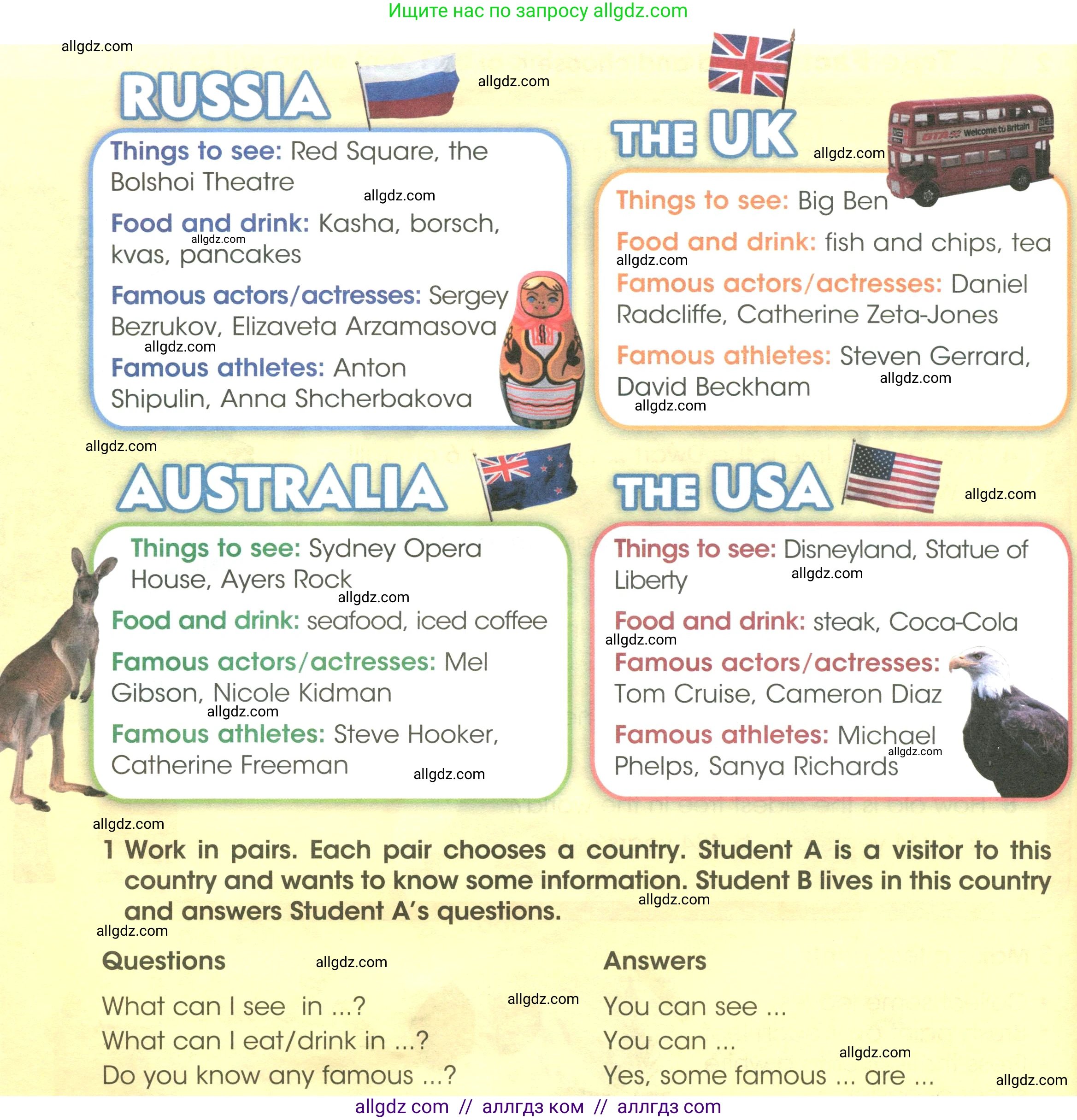 Английский язык (english), 3 класс Учебник (Student's book), авторы: Баранова Ксения Михайловна (Baranova Ksenia), Дули Дженни (Dooley Jenny), Копылова Виктория Викторовна (Kopylova Victoria), Мильруд Радислав Петрович (Millrood Radislav), Эванс Вирджиния (Evans Virginia), издательство Просвещение, Москва, 2023, зелёного цвета, Часть ( Part) 1, страница 38, номер 1, Условие