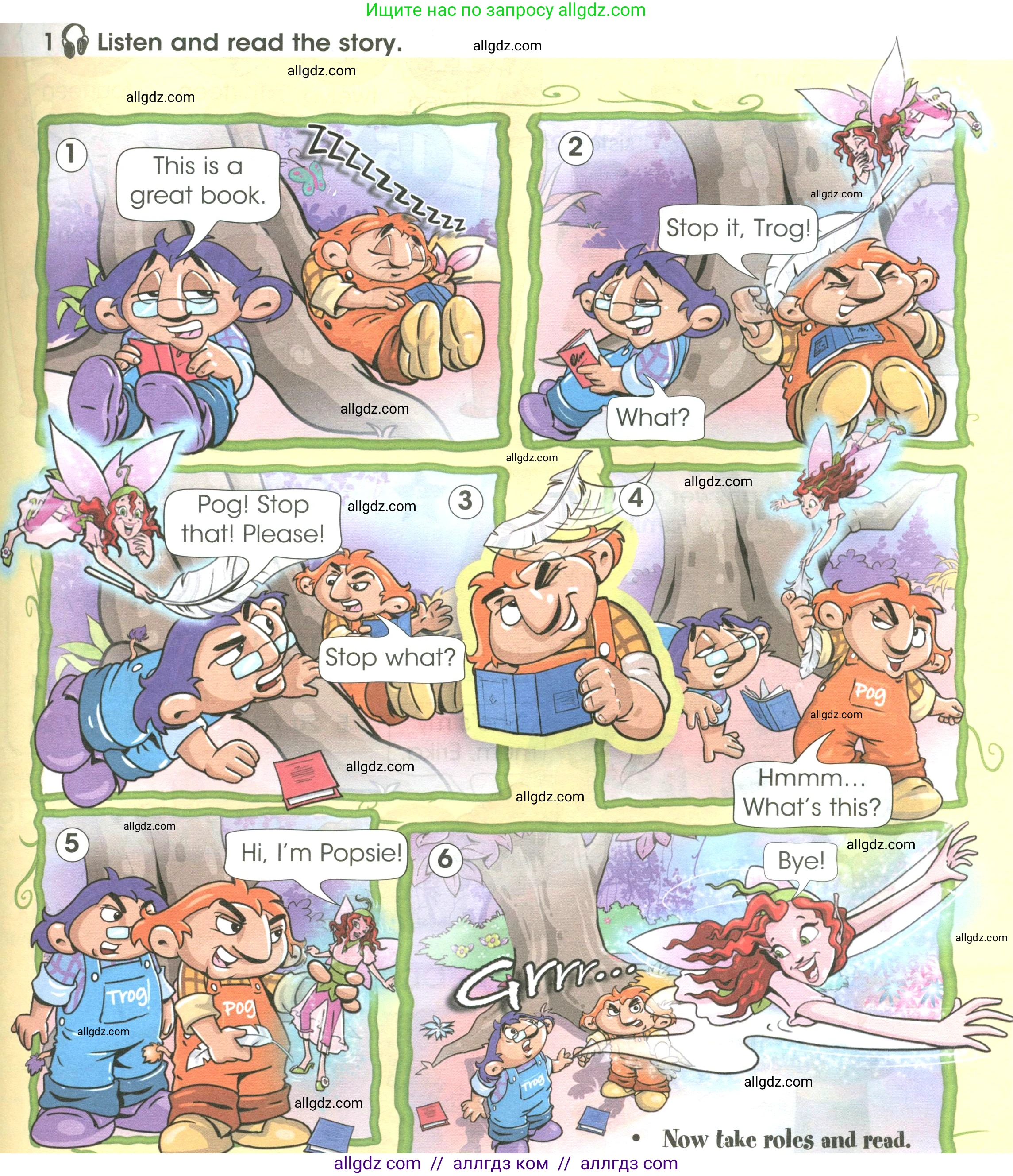 Английский язык (english), 3 класс Учебник (Student's book), авторы: Баранова Ксения Михайловна (Baranova Ksenia), Дули Дженни (Dooley Jenny), Копылова Виктория Викторовна (Kopylova Victoria), Мильруд Радислав Петрович (Millrood Radislav), Эванс Вирджиния (Evans Virginia), издательство Просвещение, Москва, 2023, зелёного цвета, Часть ( Part) 1, страница 39, Условие