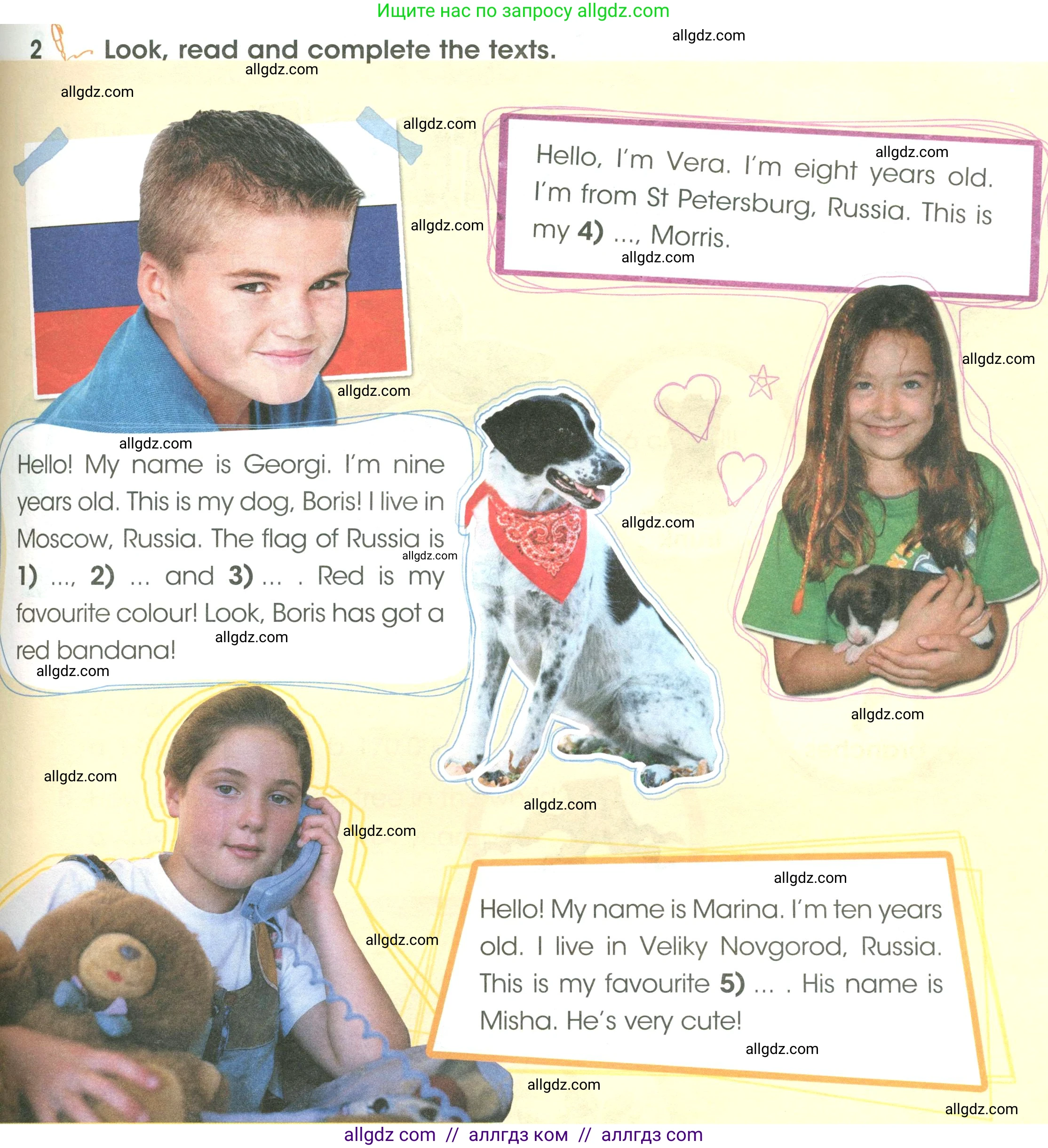 Английский язык (english), 3 класс Учебник (Student's book), авторы: Баранова Ксения Михайловна (Baranova Ksenia), Дули Дженни (Dooley Jenny), Копылова Виктория Викторовна (Kopylova Victoria), Мильруд Радислав Петрович (Millrood Radislav), Эванс Вирджиния (Evans Virginia), издательство Просвещение, Москва, 2023, зелёного цвета, Часть ( Part) 1, страница 35, номер 2, Условие