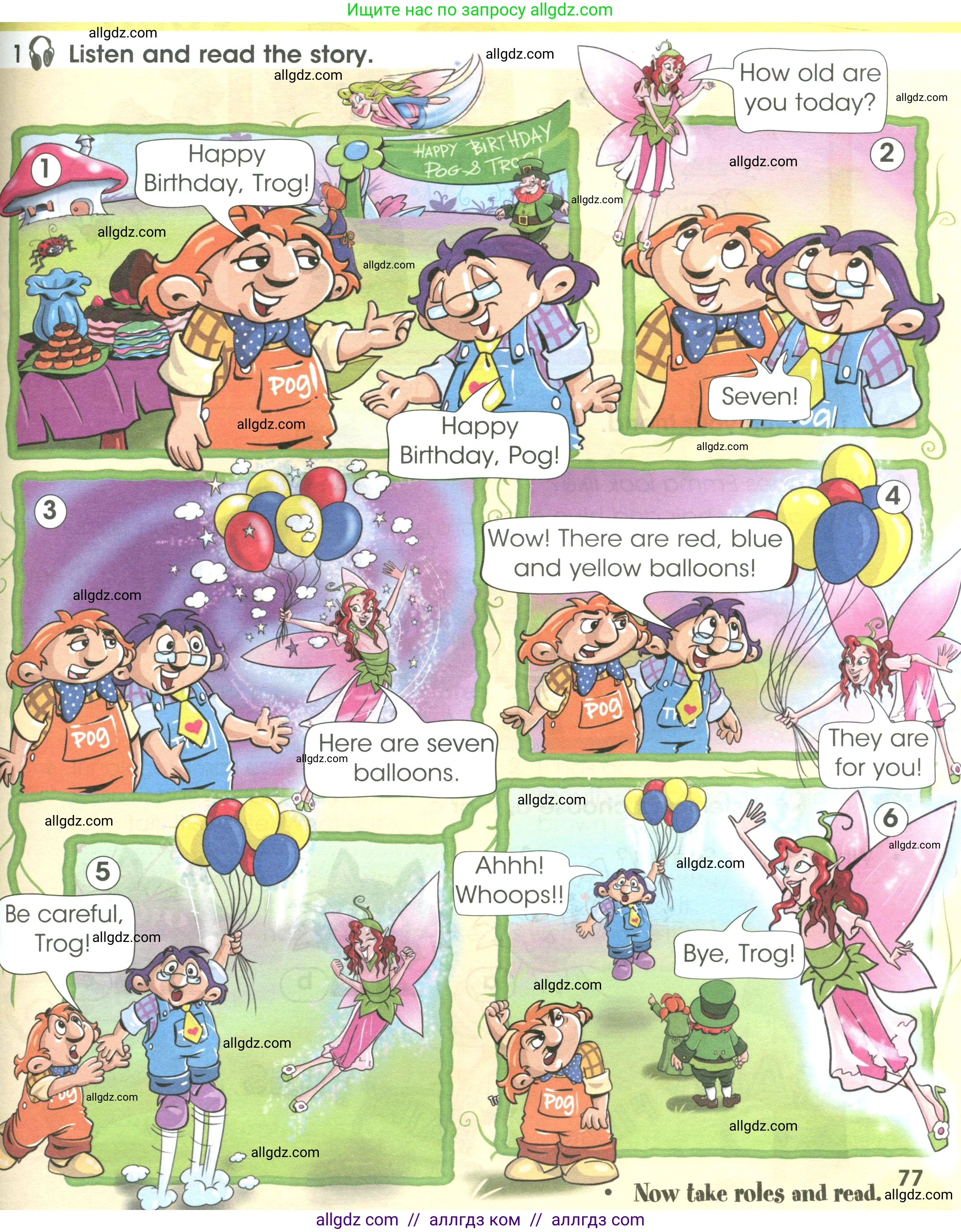 Английский язык (english), 3 класс Учебник (Student's book), авторы: Баранова Ксения Михайловна (Baranova Ksenia), Дули Дженни (Dooley Jenny), Копылова Виктория Викторовна (Kopylova Victoria), Мильруд Радислав Петрович (Millrood Radislav), Эванс Вирджиния (Evans Virginia), издательство Просвещение, Москва, 2023, зелёного цвета, Часть ( Part) 1, страница 77, Условие