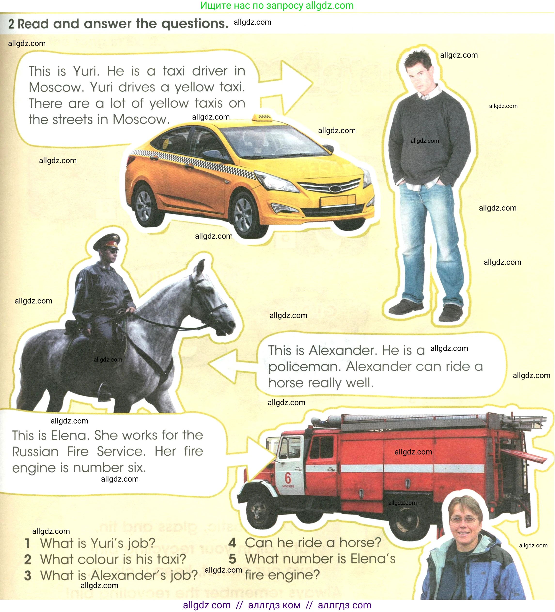 Английский язык (english), 3 класс Учебник (Student's book), авторы: Баранова Ксения Михайловна (Baranova Ksenia), Дули Дженни (Dooley Jenny), Копылова Виктория Викторовна (Kopylova Victoria), Мильруд Радислав Петрович (Millrood Radislav), Эванс Вирджиния (Evans Virginia), издательство Просвещение, Москва, 2023, зелёного цвета, Часть ( Part) 1, страница 73, номер 2, Условие