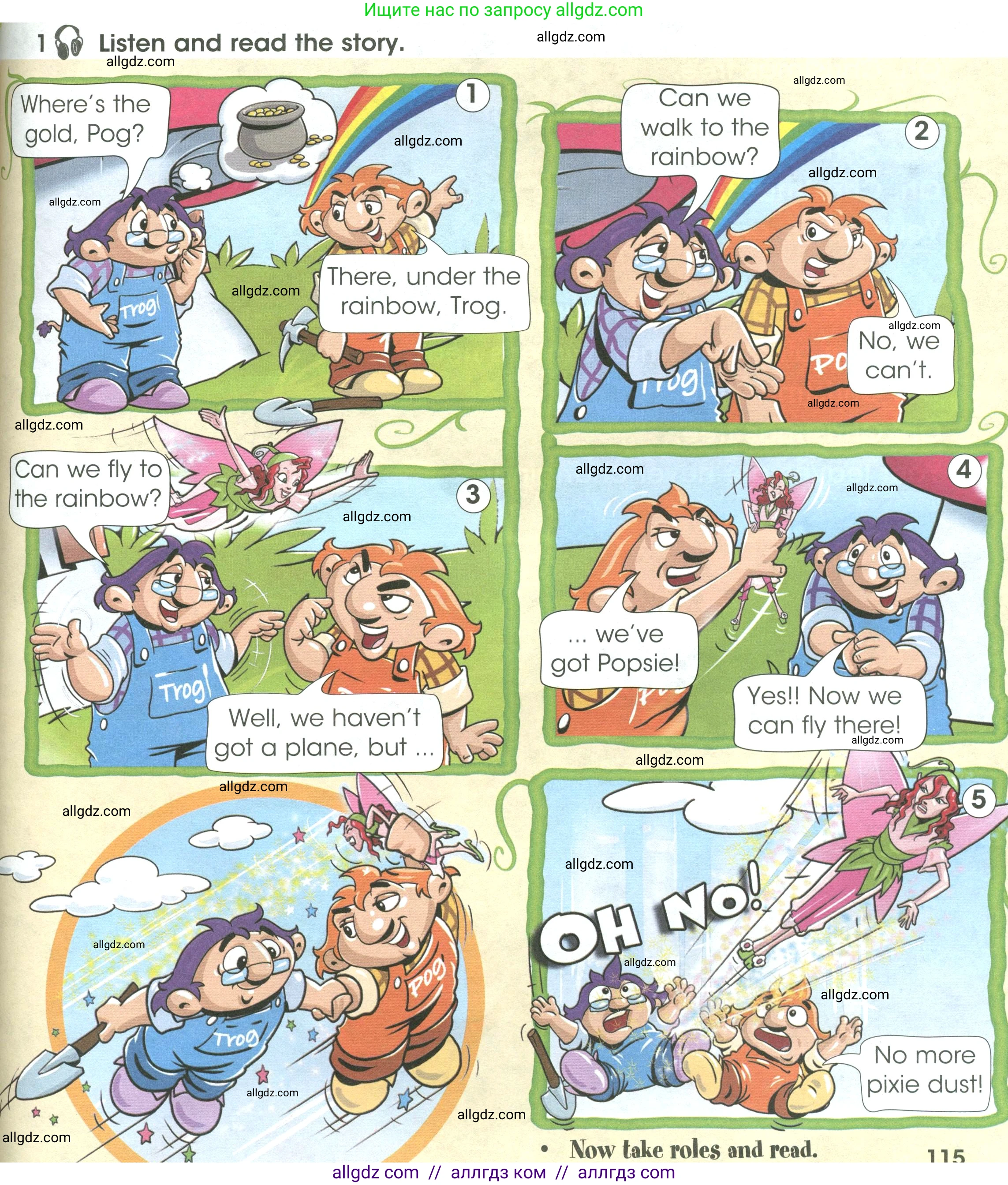 Английский язык (english), 3 класс Учебник (Student's book), авторы: Баранова Ксения Михайловна (Baranova Ksenia), Дули Дженни (Dooley Jenny), Копылова Виктория Викторовна (Kopylova Victoria), Мильруд Радислав Петрович (Millrood Radislav), Эванс Вирджиния (Evans Virginia), издательство Просвещение, Москва, 2023, зелёного цвета, Часть ( Part) 1, страница 115, Условие