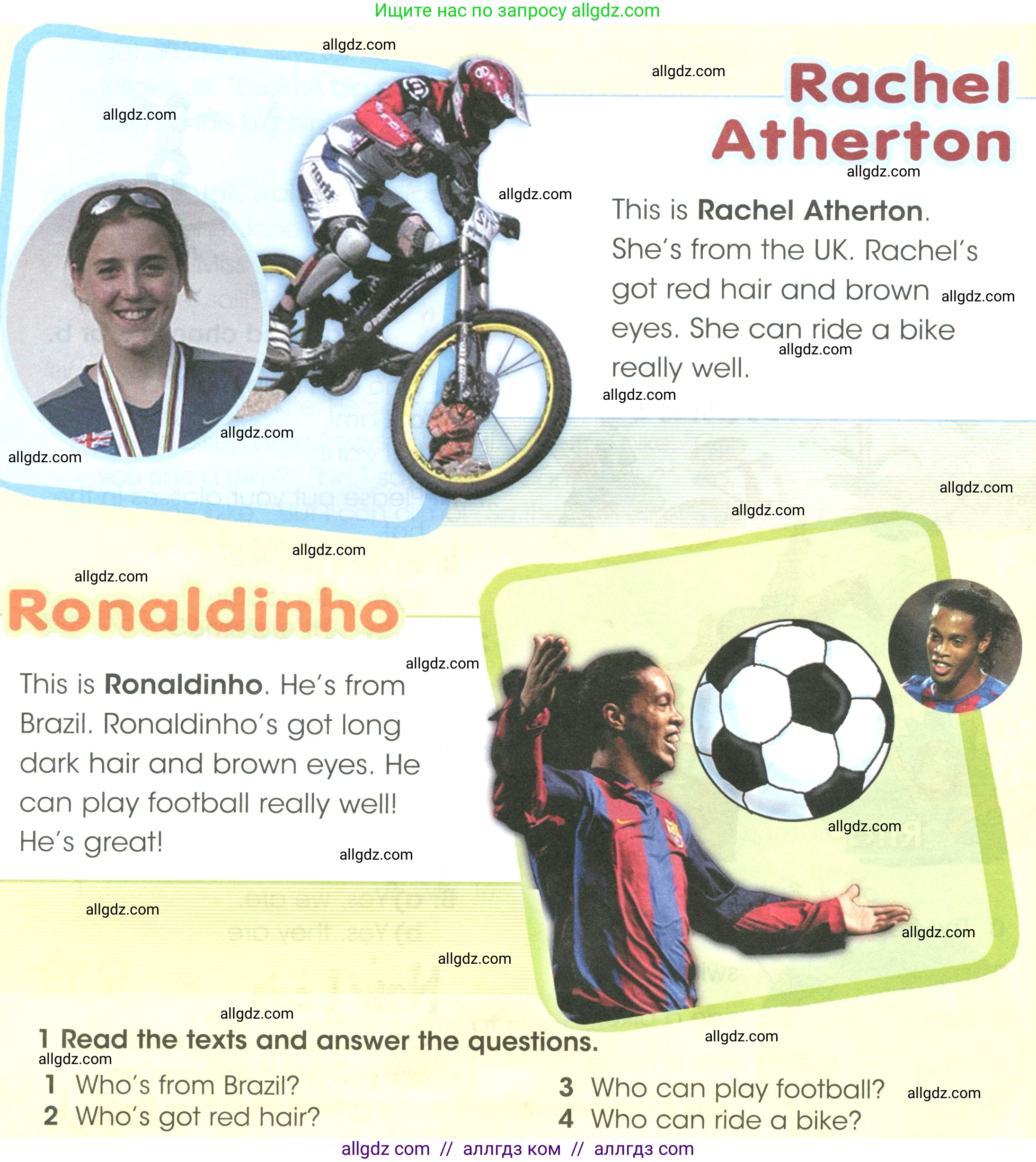 Английский язык (english), 3 класс Учебник (Student's book), авторы: Баранова Ксения Михайловна (Baranova Ksenia), Дули Дженни (Dooley Jenny), Копылова Виктория Викторовна (Kopylova Victoria), Мильруд Радислав Петрович (Millrood Radislav), Эванс Вирджиния (Evans Virginia), издательство Просвещение, Москва, 2023, зелёного цвета, Часть ( Part) 1, страница 110, номер 1, Условие