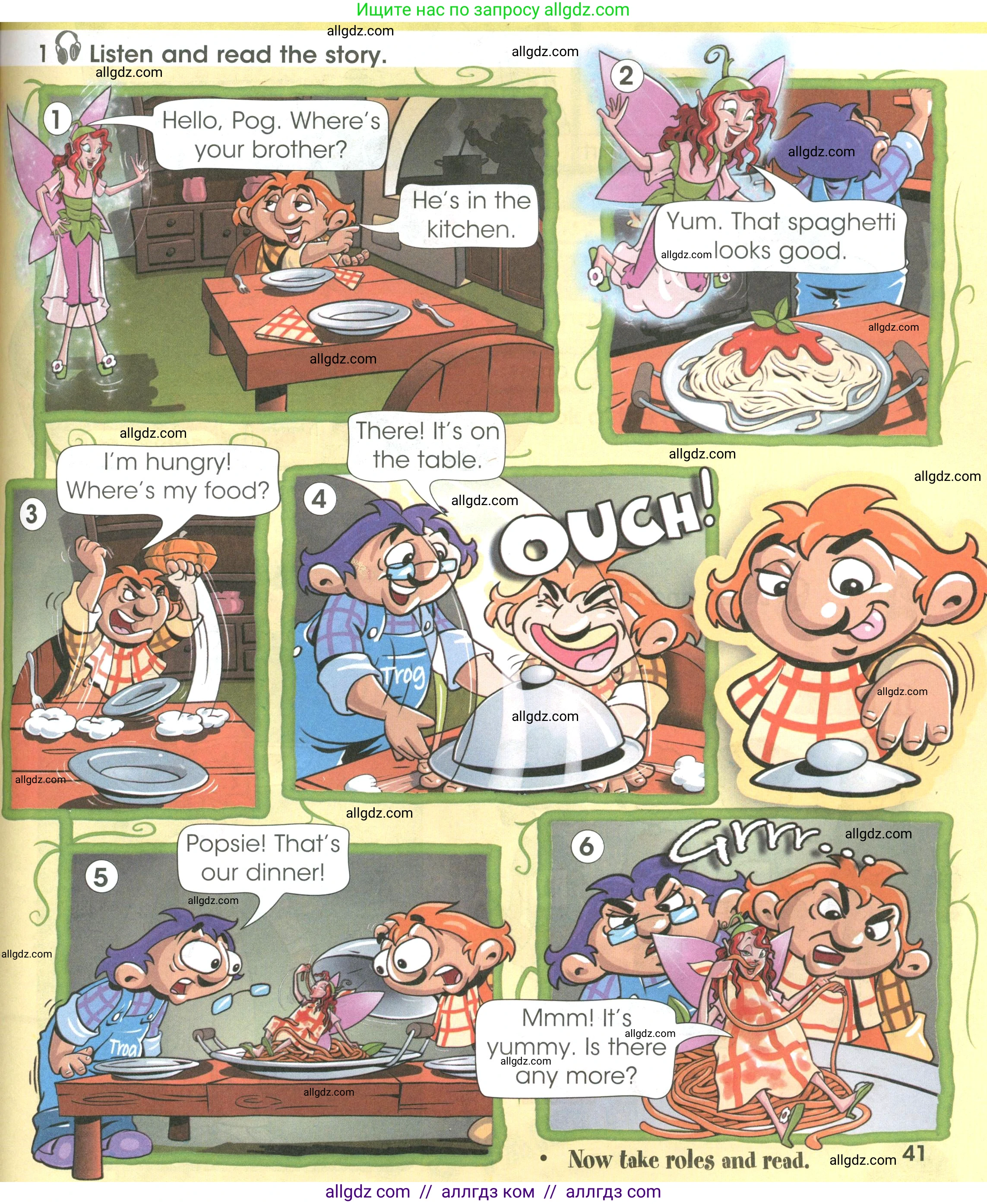 Английский язык (english), 3 класс Учебник (Student's book), авторы: Баранова Ксения Михайловна (Baranova Ksenia), Дули Дженни (Dooley Jenny), Копылова Виктория Викторовна (Kopylova Victoria), Мильруд Радислав Петрович (Millrood Radislav), Эванс Вирджиния (Evans Virginia), издательство Просвещение, Москва, 2023, зелёного цвета, Часть ( Part) 2, страница 41, Условие