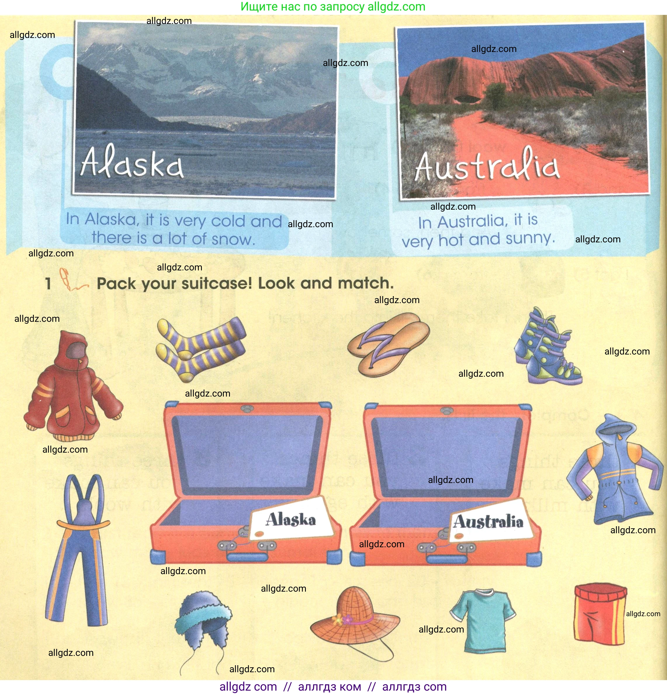 Английский язык (english), 3 класс Учебник (Student's book), авторы: Баранова Ксения Михайловна (Baranova Ksenia), Дули Дженни (Dooley Jenny), Копылова Виктория Викторовна (Kopylova Victoria), Мильруд Радислав Петрович (Millrood Radislav), Эванс Вирджиния (Evans Virginia), издательство Просвещение, Москва, 2023, зелёного цвета, Часть ( Part) 2, страница 78, номер 1, Условие