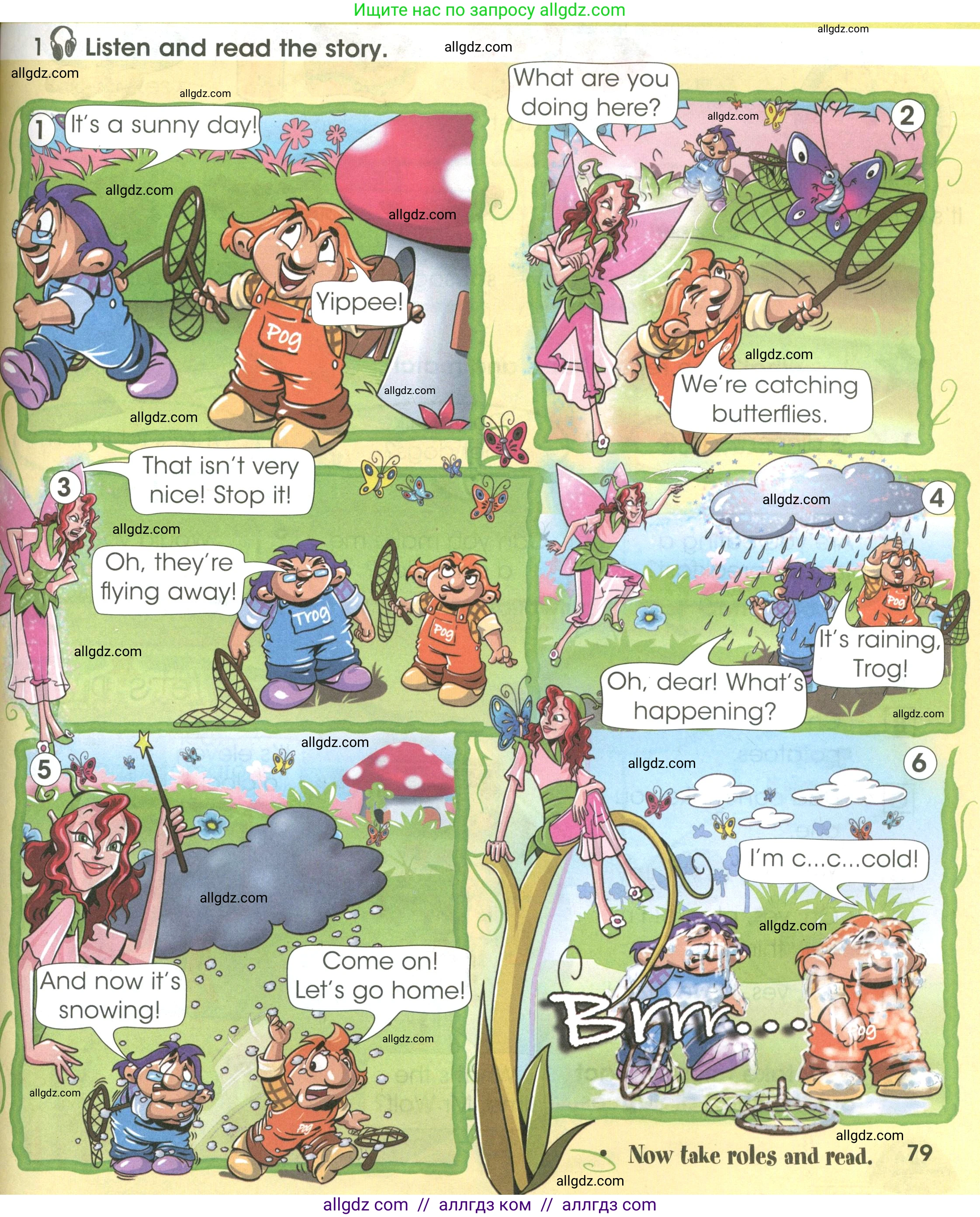 Английский язык (english), 3 класс Учебник (Student's book), авторы: Баранова Ксения Михайловна (Baranova Ksenia), Дули Дженни (Dooley Jenny), Копылова Виктория Викторовна (Kopylova Victoria), Мильруд Радислав Петрович (Millrood Radislav), Эванс Вирджиния (Evans Virginia), издательство Просвещение, Москва, 2023, зелёного цвета, Часть ( Part) 2, страница 79, Условие