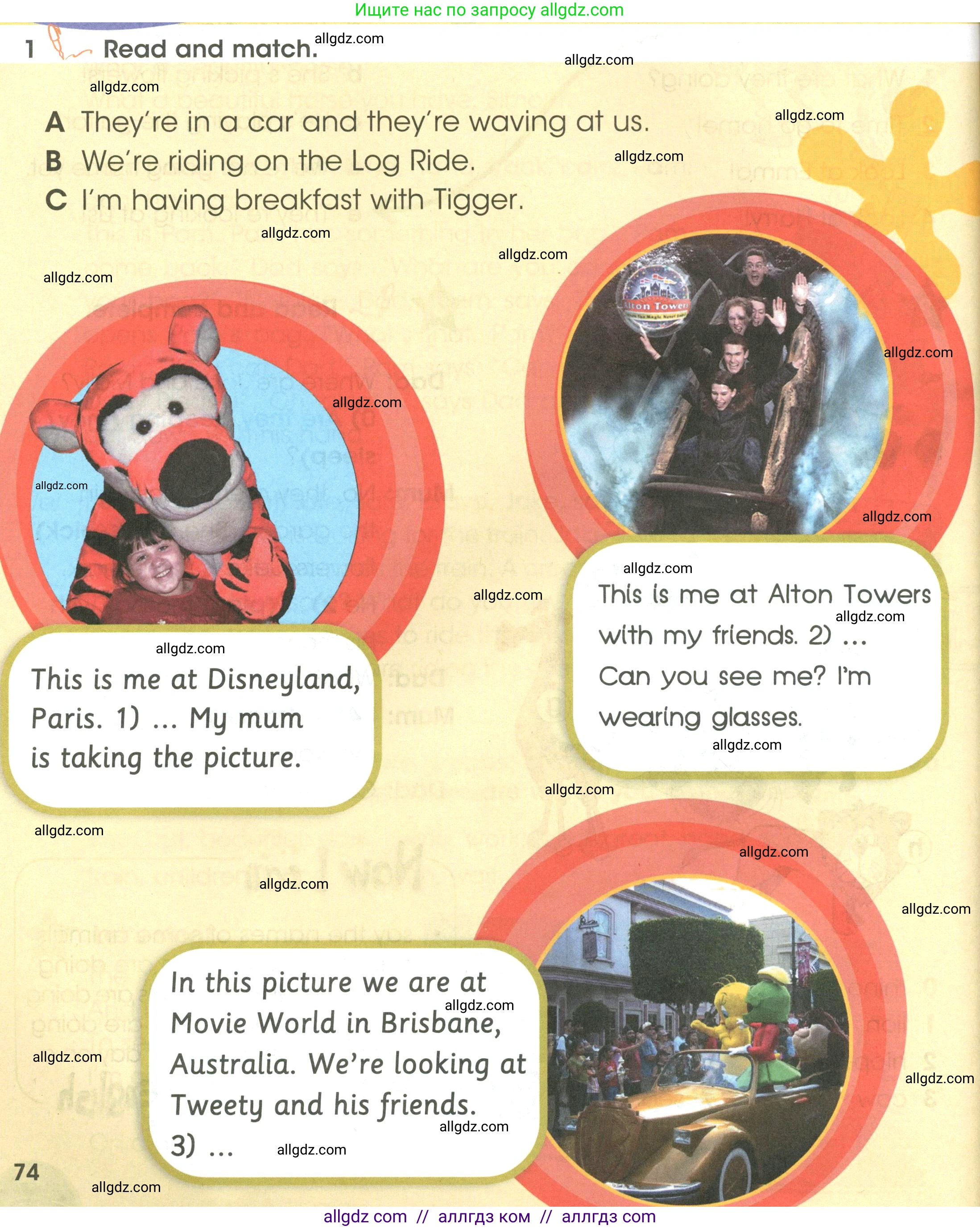 Английский язык (english), 3 класс Учебник (Student's book), авторы: Баранова Ксения Михайловна (Baranova Ksenia), Дули Дженни (Dooley Jenny), Копылова Виктория Викторовна (Kopylova Victoria), Мильруд Радислав Петрович (Millrood Radislav), Эванс Вирджиния (Evans Virginia), издательство Просвещение, Москва, 2023, зелёного цвета, Часть ( Part) 2, страница 74, номер 1, Условие