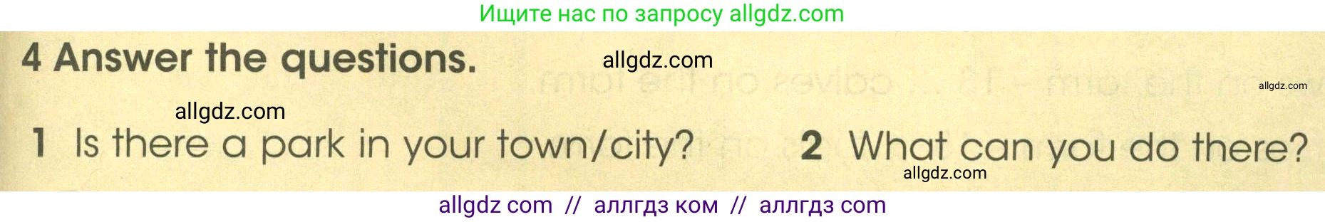 Английский язык (english), 3 класс Учебник (Student's book), авторы: Баранова Ксения Михайловна (Baranova Ksenia), Дули Дженни (Dooley Jenny), Копылова Виктория Викторовна (Kopylova Victoria), Мильруд Радислав Петрович (Millrood Radislav), Эванс Вирджиния (Evans Virginia), издательство Просвещение, Москва, 2023, зелёного цвета, Часть ( Part) 2, страница 75, номер 4, Условие