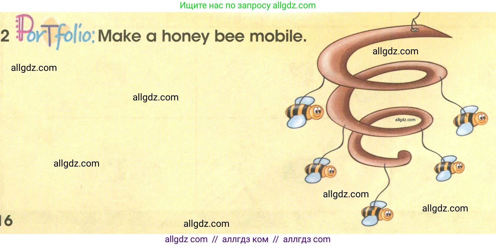 Английский язык (english), 3 класс Учебник (Student's book), авторы: Баранова Ксения Михайловна (Baranova Ksenia), Дули Дженни (Dooley Jenny), Копылова Виктория Викторовна (Kopylova Victoria), Мильруд Радислав Петрович (Millrood Radislav), Эванс Вирджиния (Evans Virginia), издательство Просвещение, Москва, 2023, зелёного цвета, Часть ( Part) 2, страница 116, номер 2, Условие