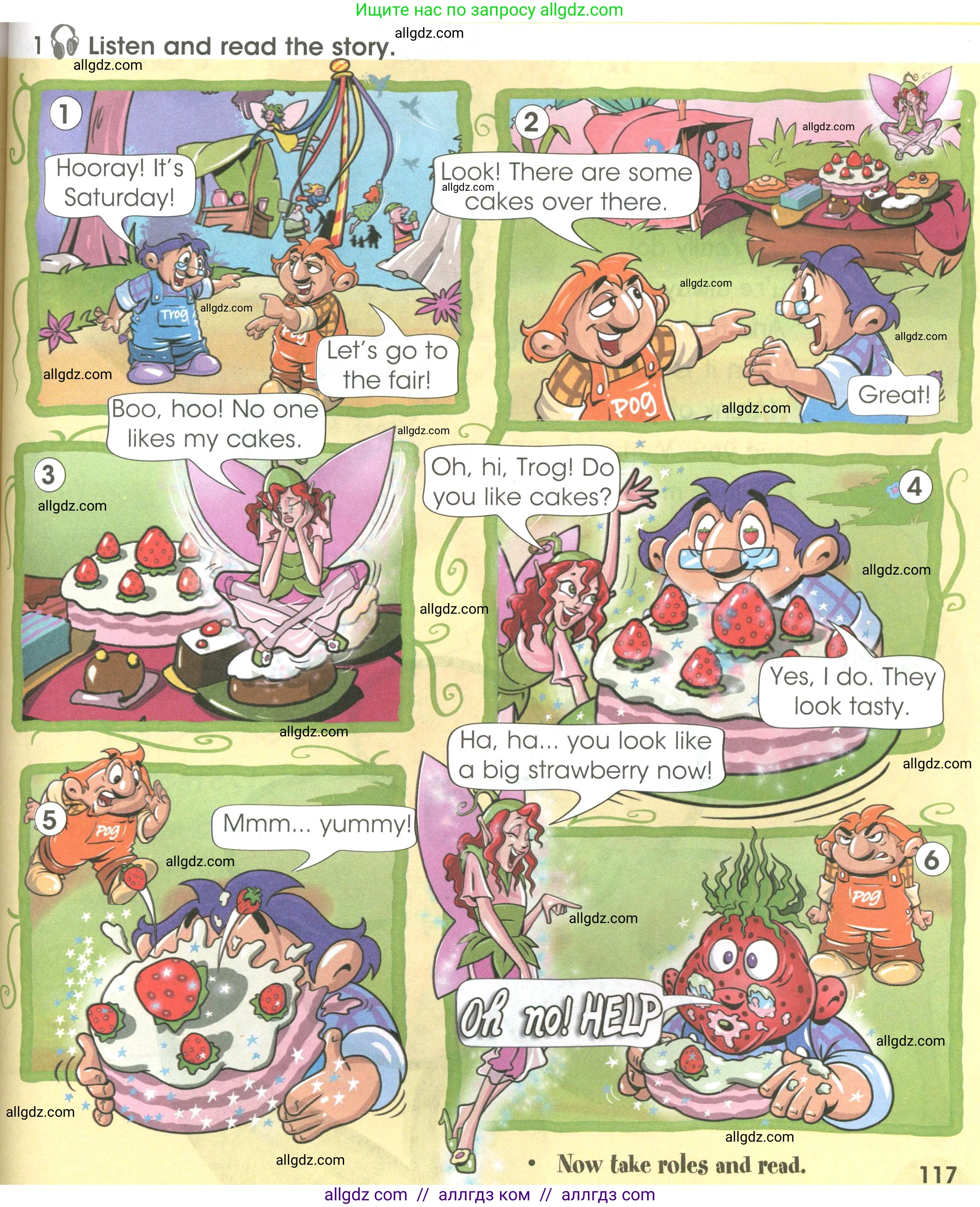 Английский язык (english), 3 класс Учебник (Student's book), авторы: Баранова Ксения Михайловна (Baranova Ksenia), Дули Дженни (Dooley Jenny), Копылова Виктория Викторовна (Kopylova Victoria), Мильруд Радислав Петрович (Millrood Radislav), Эванс Вирджиния (Evans Virginia), издательство Просвещение, Москва, 2023, зелёного цвета, Часть ( Part) 2, страница 117, Условие