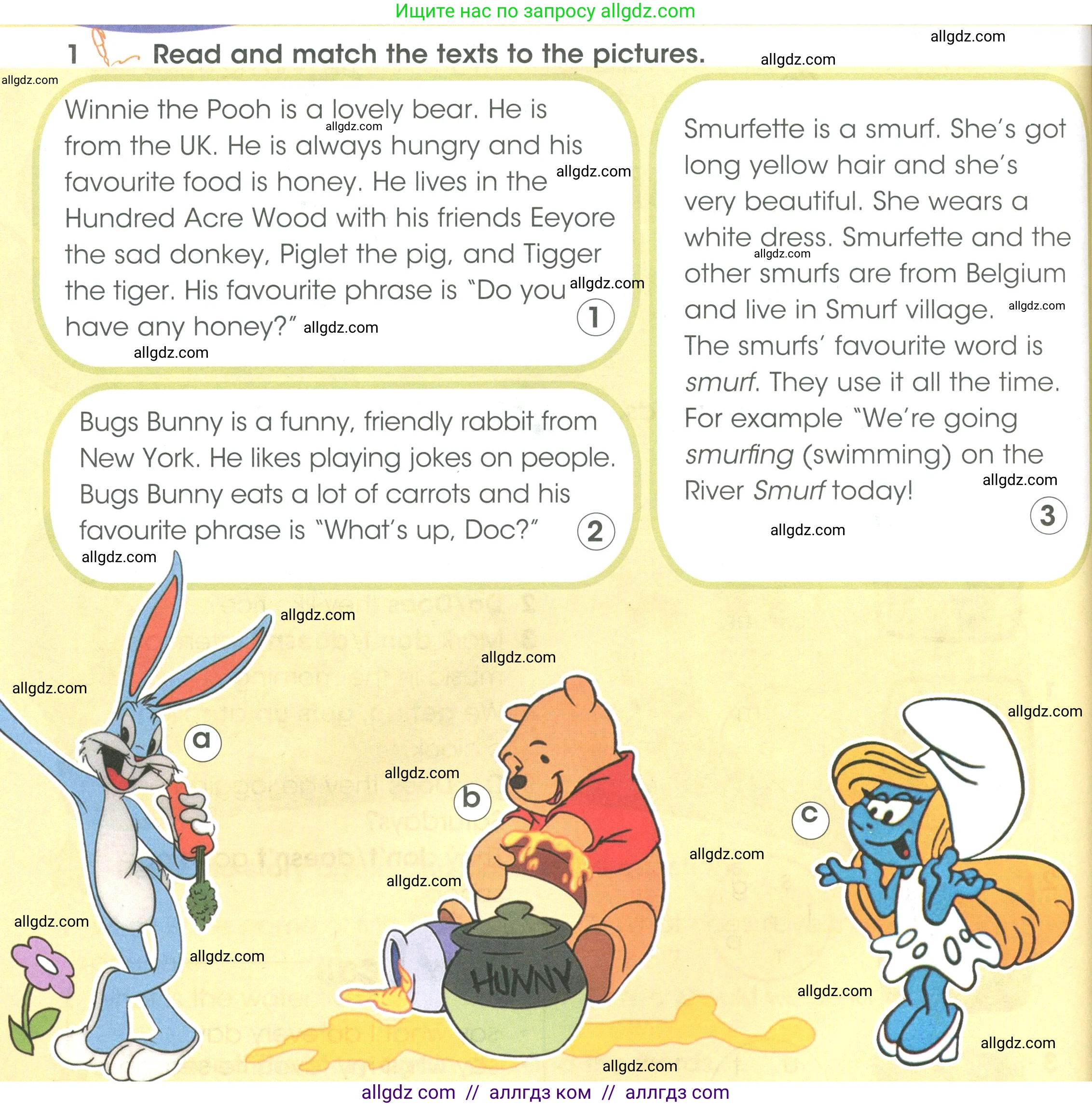 Английский язык (english), 3 класс Учебник (Student's book), авторы: Баранова Ксения Михайловна (Baranova Ksenia), Дули Дженни (Dooley Jenny), Копылова Виктория Викторовна (Kopylova Victoria), Мильруд Радислав Петрович (Millrood Radislav), Эванс Вирджиния (Evans Virginia), издательство Просвещение, Москва, 2023, зелёного цвета, Часть ( Part) 2, страница 112, номер 1, Условие