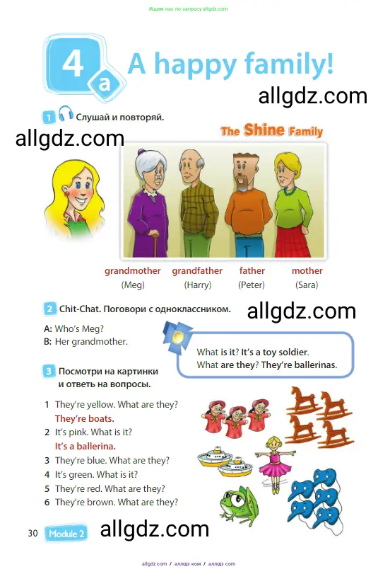 Английский язык (english), 3 класс Учебник (Student's book), авторы: Быкова Надежда Ильинична (Bykova Nadezhda), Дули Дженни (Dooley Jenny), Поспелова Марина Давидовна (Pospelova Marina), Эванс Вирджиния (Evans Virginia), издательство Просвещение, Москва, 2023, зелёного цвета, Часть 1, страница 30