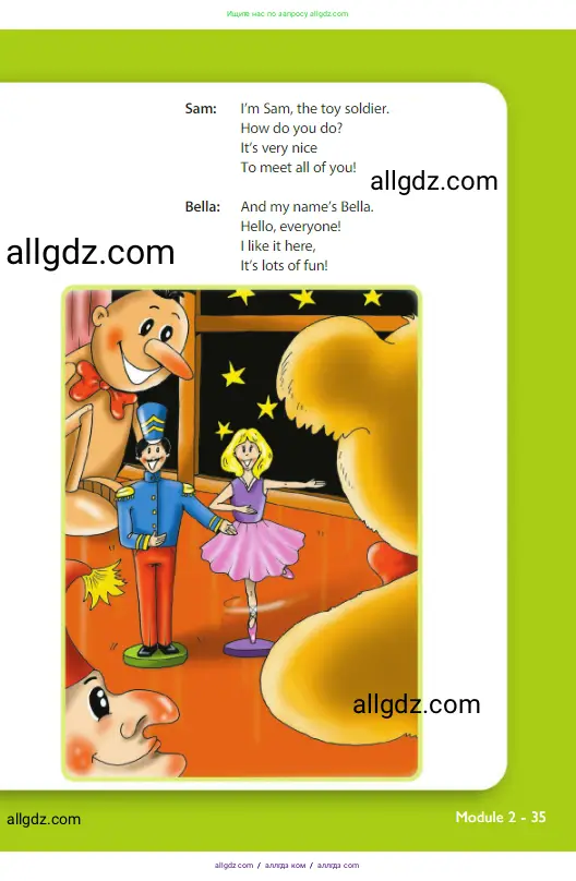 Английский язык (english), 3 класс Учебник (Student's book), авторы: Быкова Надежда Ильинична (Bykova Nadezhda), Дули Дженни (Dooley Jenny), Поспелова Марина Давидовна (Pospelova Marina), Эванс Вирджиния (Evans Virginia), издательство Просвещение, Москва, 2023, зелёного цвета, страница 35