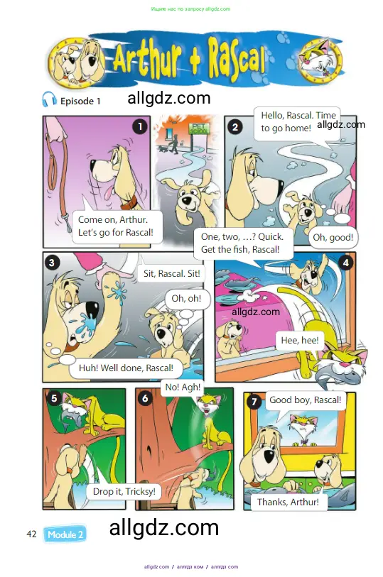 Английский язык (english), 3 класс Учебник (Student's book), авторы: Быкова Надежда Ильинична (Bykova Nadezhda), Дули Дженни (Dooley Jenny), Поспелова Марина Давидовна (Pospelova Marina), Эванс Вирджиния (Evans Virginia), издательство Просвещение, Москва, 2023, зелёного цвета, Часть 1, страница 42