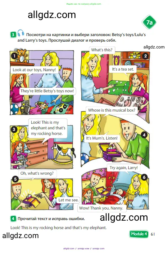Английский язык (english), 3 класс Учебник (Student's book), авторы: Быкова Надежда Ильинична (Bykova Nadezhda), Дули Дженни (Dooley Jenny), Поспелова Марина Давидовна (Pospelova Marina), Эванс Вирджиния (Evans Virginia), издательство Просвещение, Москва, 2023, зелёного цвета, Часть 1, страница 61
