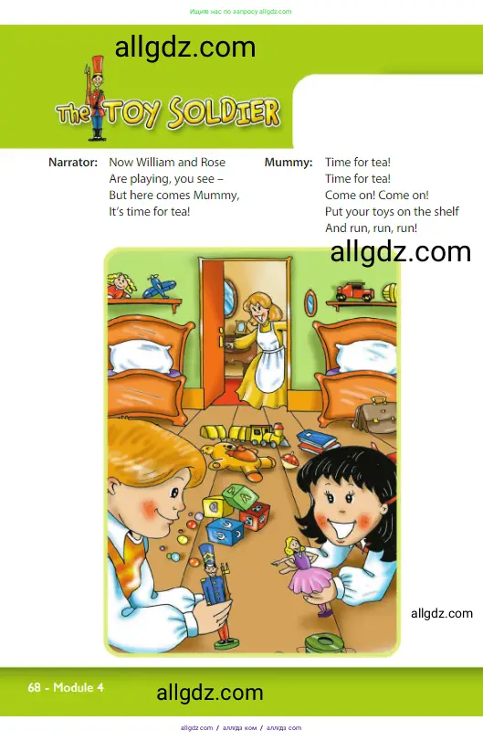 Английский язык (english), 3 класс Учебник (Student's book), авторы: Быкова Надежда Ильинична (Bykova Nadezhda), Дули Дженни (Dooley Jenny), Поспелова Марина Давидовна (Pospelova Marina), Эванс Вирджиния (Evans Virginia), издательство Просвещение, Москва, 2023, зелёного цвета, Часть 1, страница 68