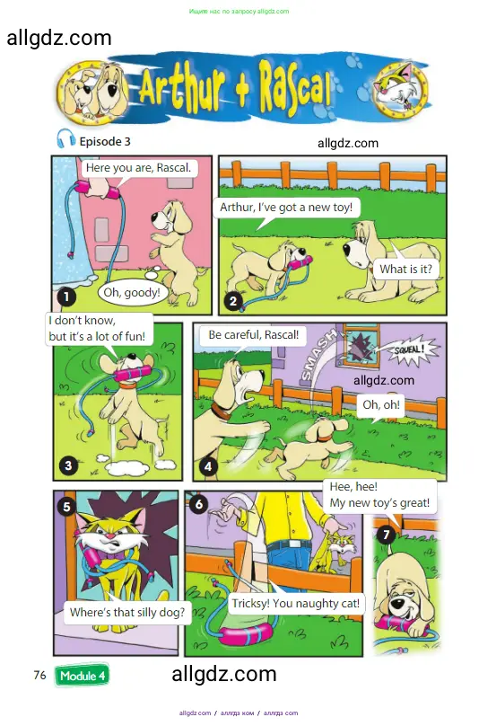 Английский язык (english), 3 класс Учебник (Student's book), авторы: Быкова Надежда Ильинична (Bykova Nadezhda), Дули Дженни (Dooley Jenny), Поспелова Марина Давидовна (Pospelova Marina), Эванс Вирджиния (Evans Virginia), издательство Просвещение, Москва, 2023, зелёного цвета, Часть 1, страница 76