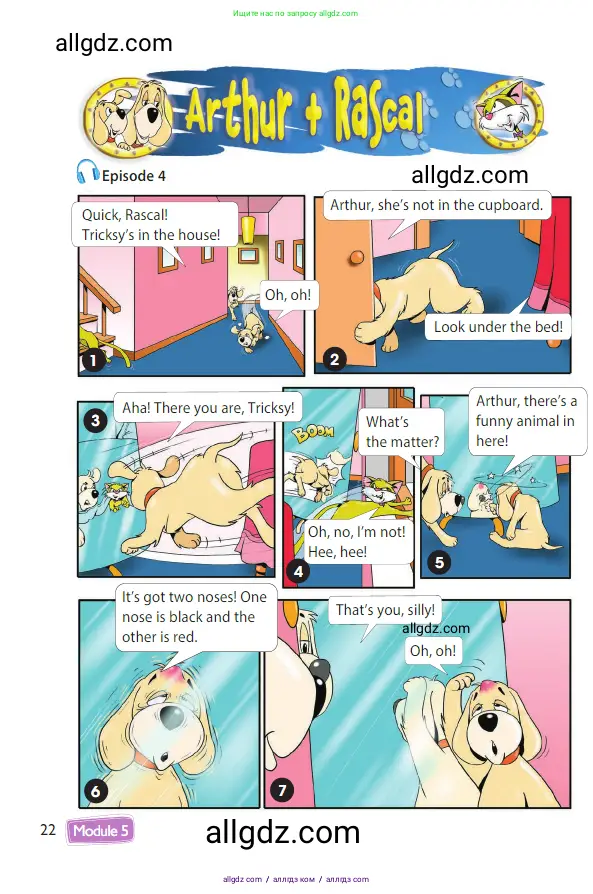 Английский язык (english), 3 класс Учебник (Student's book), авторы: Быкова Надежда Ильинична (Bykova Nadezhda), Дули Дженни (Dooley Jenny), Поспелова Марина Давидовна (Pospelova Marina), Эванс Вирджиния (Evans Virginia), издательство Просвещение, Москва, 2023, зелёного цвета, Часть 2, страница 22