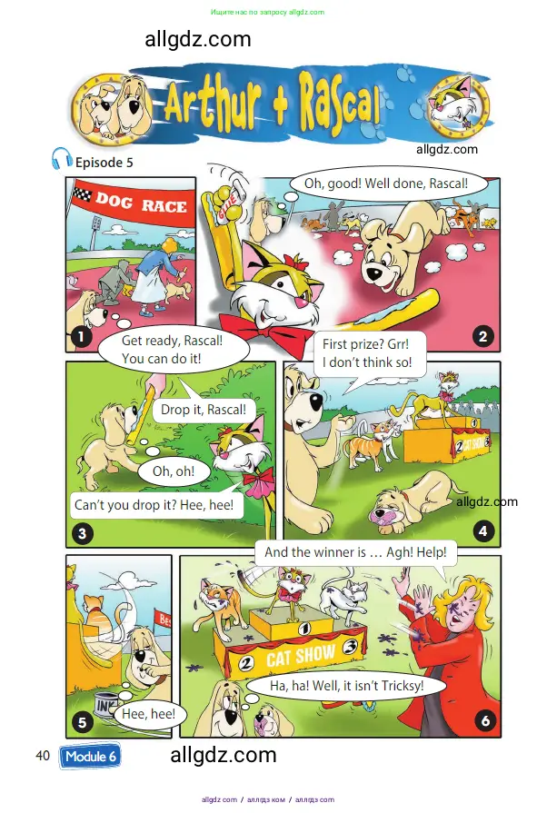 Английский язык (english), 3 класс Учебник (Student's book), авторы: Быкова Надежда Ильинична (Bykova Nadezhda), Дули Дженни (Dooley Jenny), Поспелова Марина Давидовна (Pospelova Marina), Эванс Вирджиния (Evans Virginia), издательство Просвещение, Москва, 2023, зелёного цвета, Часть 2, страница 40